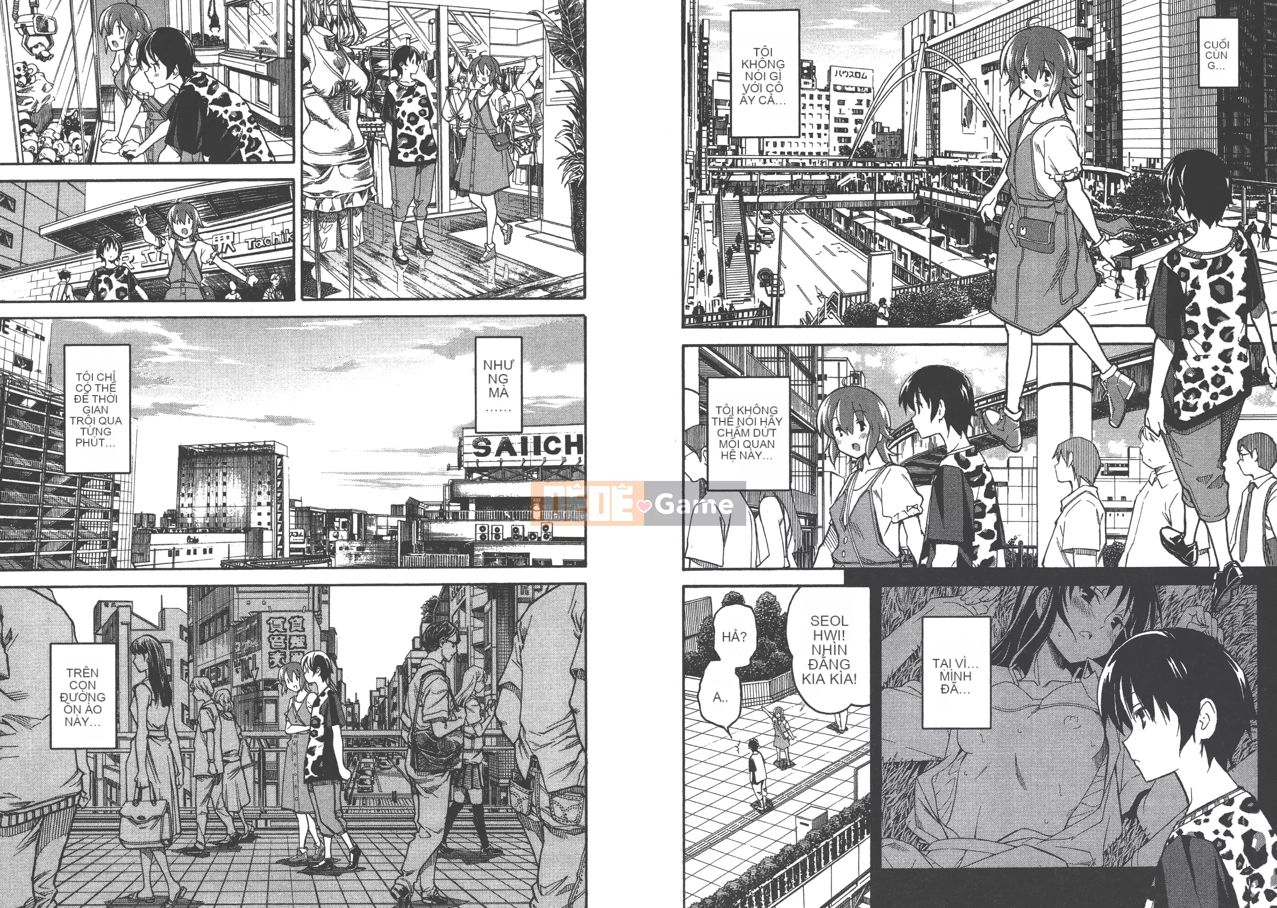 [Itosugi Takahiro] Trôi nổi tình yêu [Vol_01] [TW]