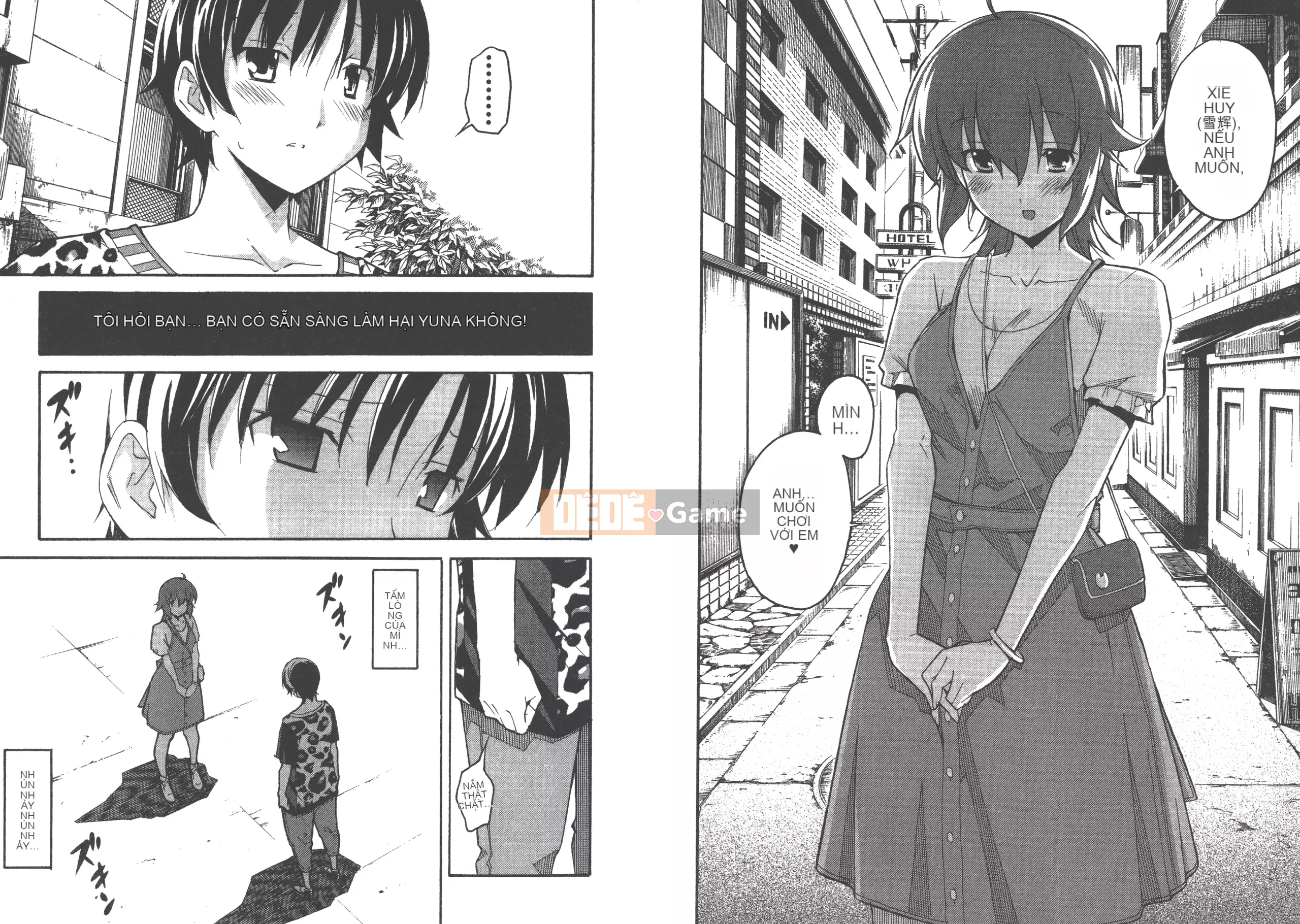 [Itosugi Takahiro] Trôi nổi tình yêu [Vol_01] [TW]