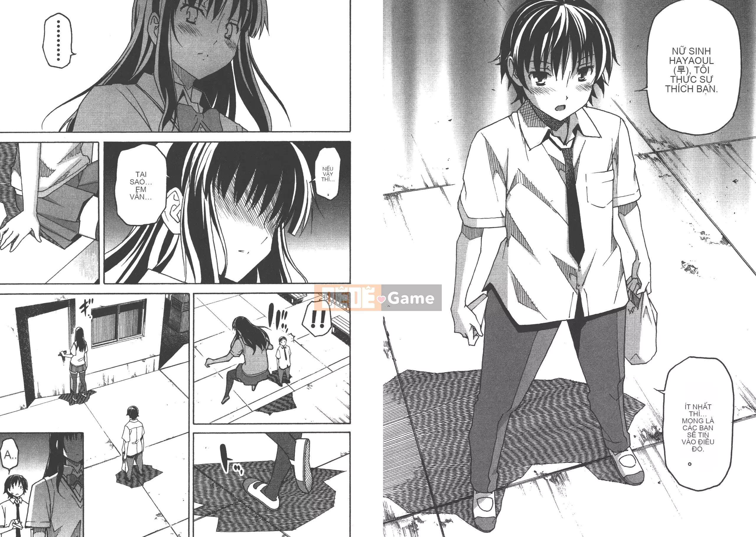 [Itosugi Takahiro] Trôi nổi tình yêu [Vol_01] [TW]