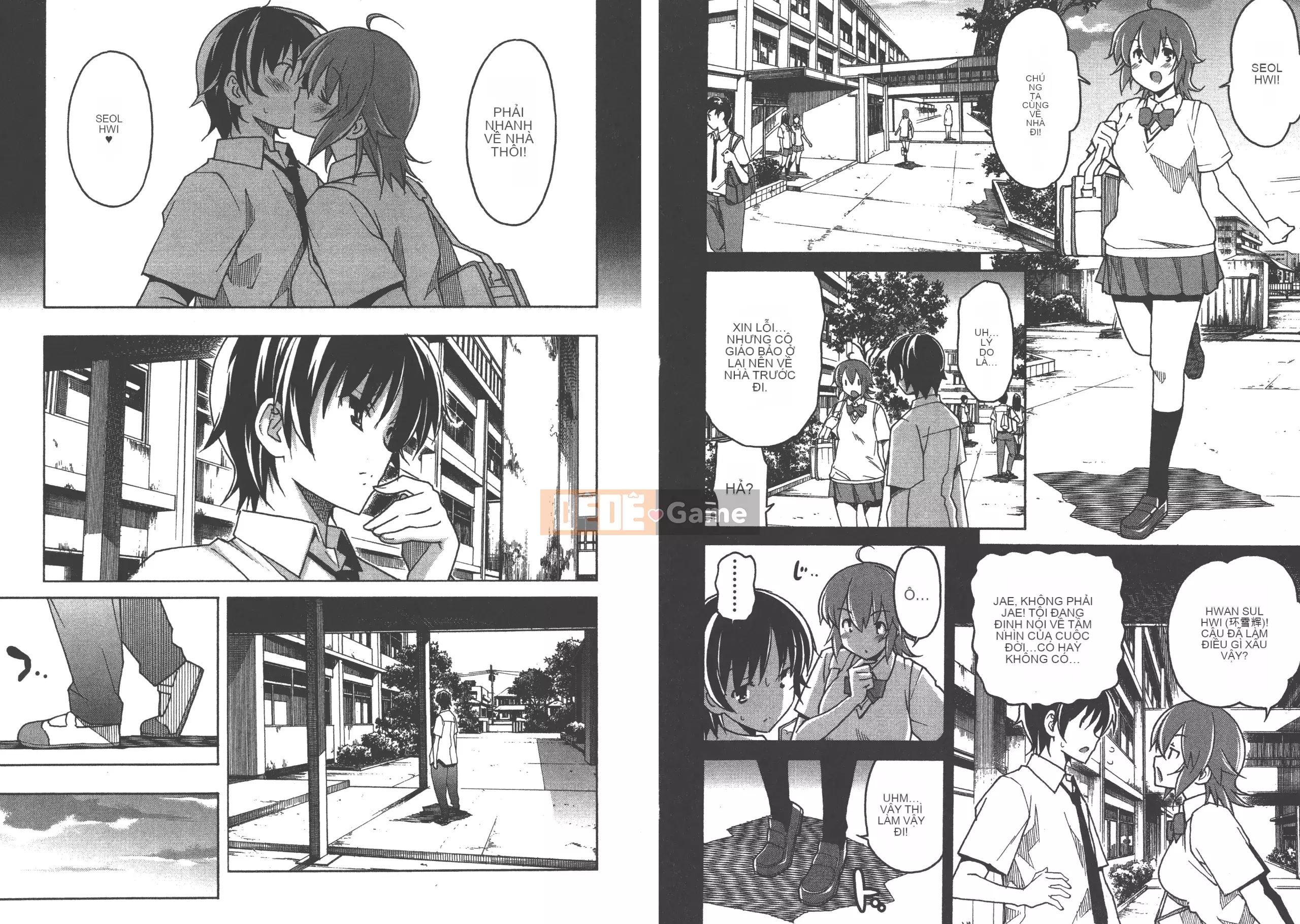 [Itosugi Takahiro] Trôi nổi tình yêu [Vol_01] [TW]