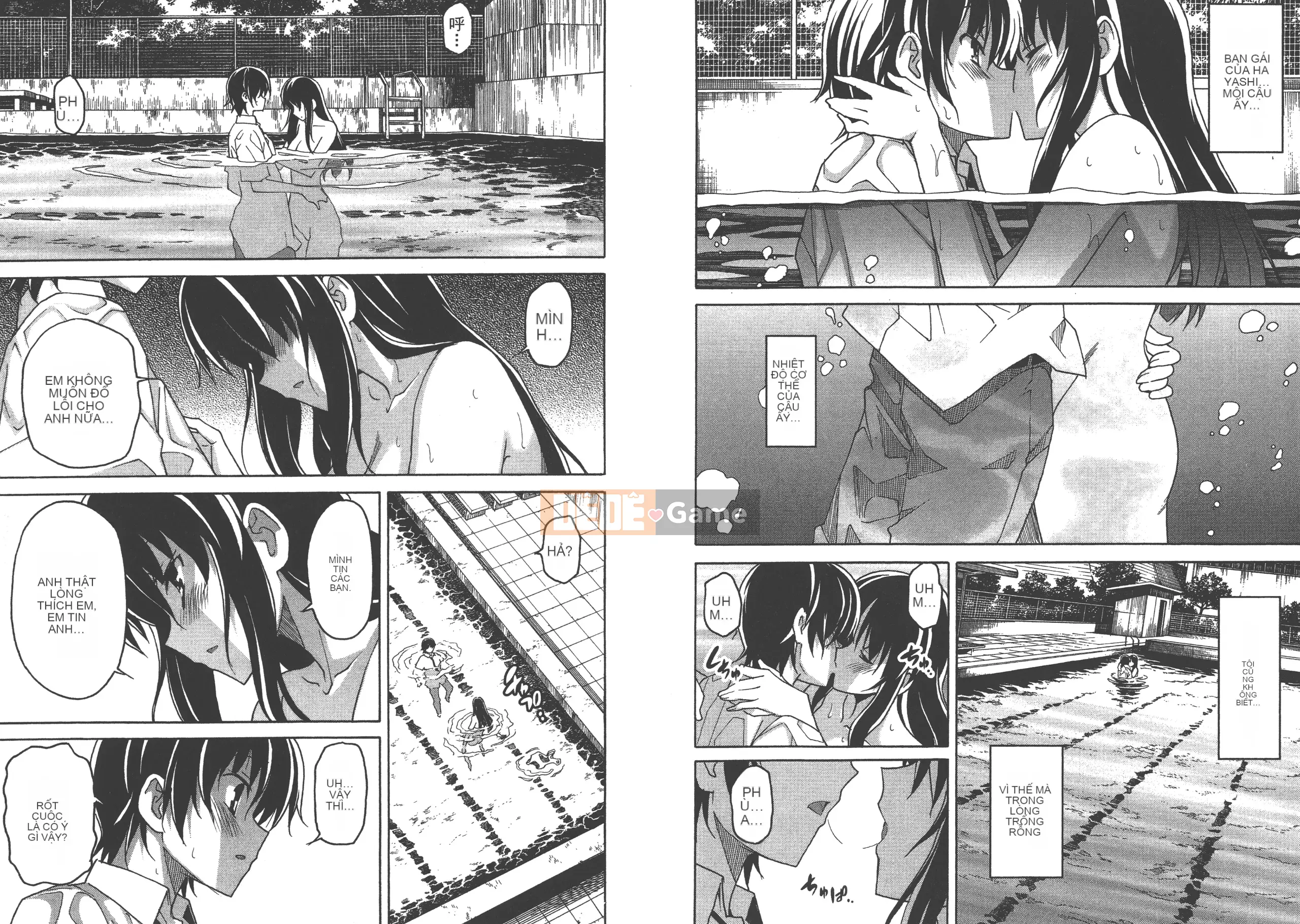 [Itosugi Takahiro] Trôi nổi tình yêu [Vol_01] [TW]