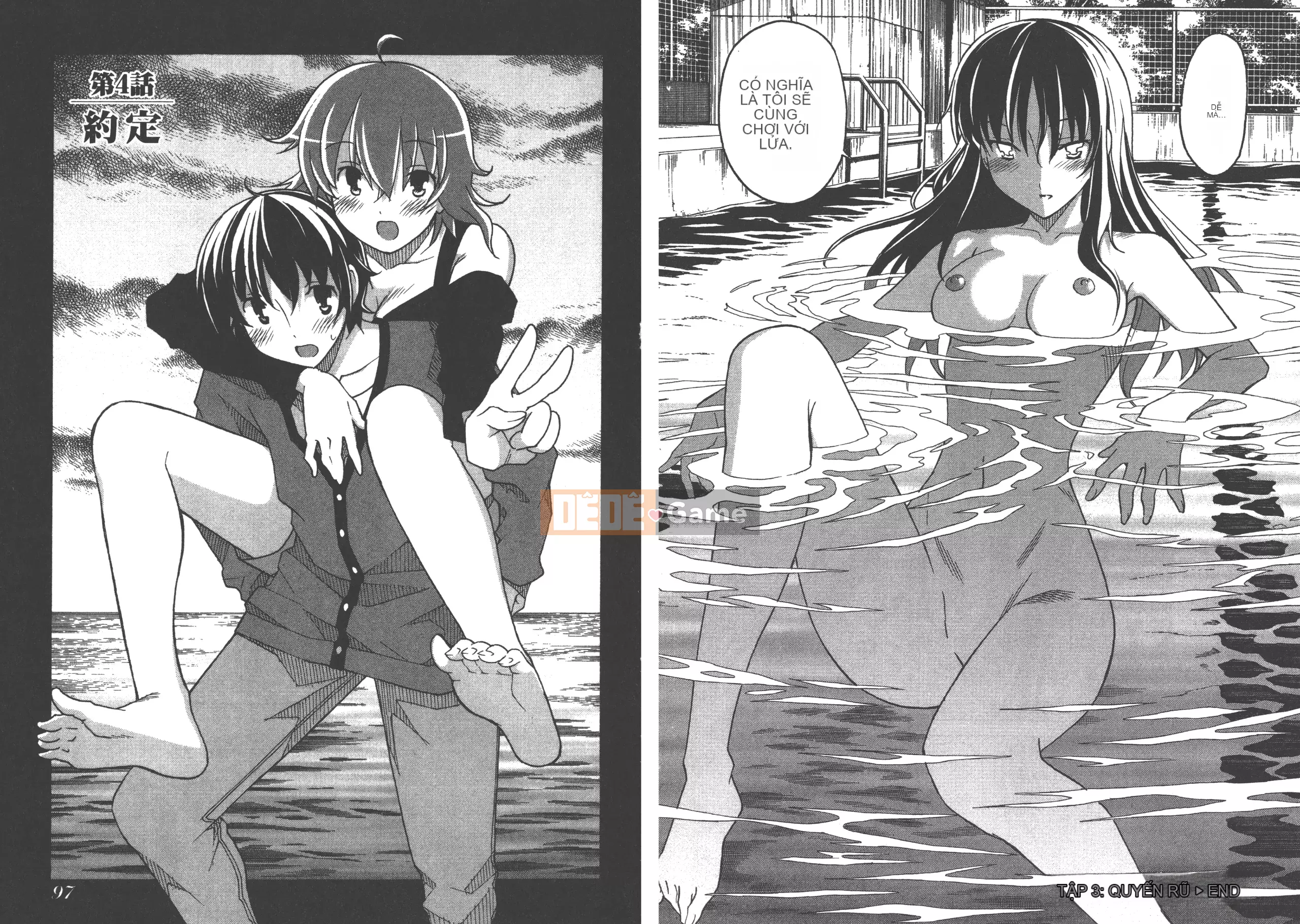 [Itosugi Takahiro] Trôi nổi tình yêu [Vol_01] [TW]