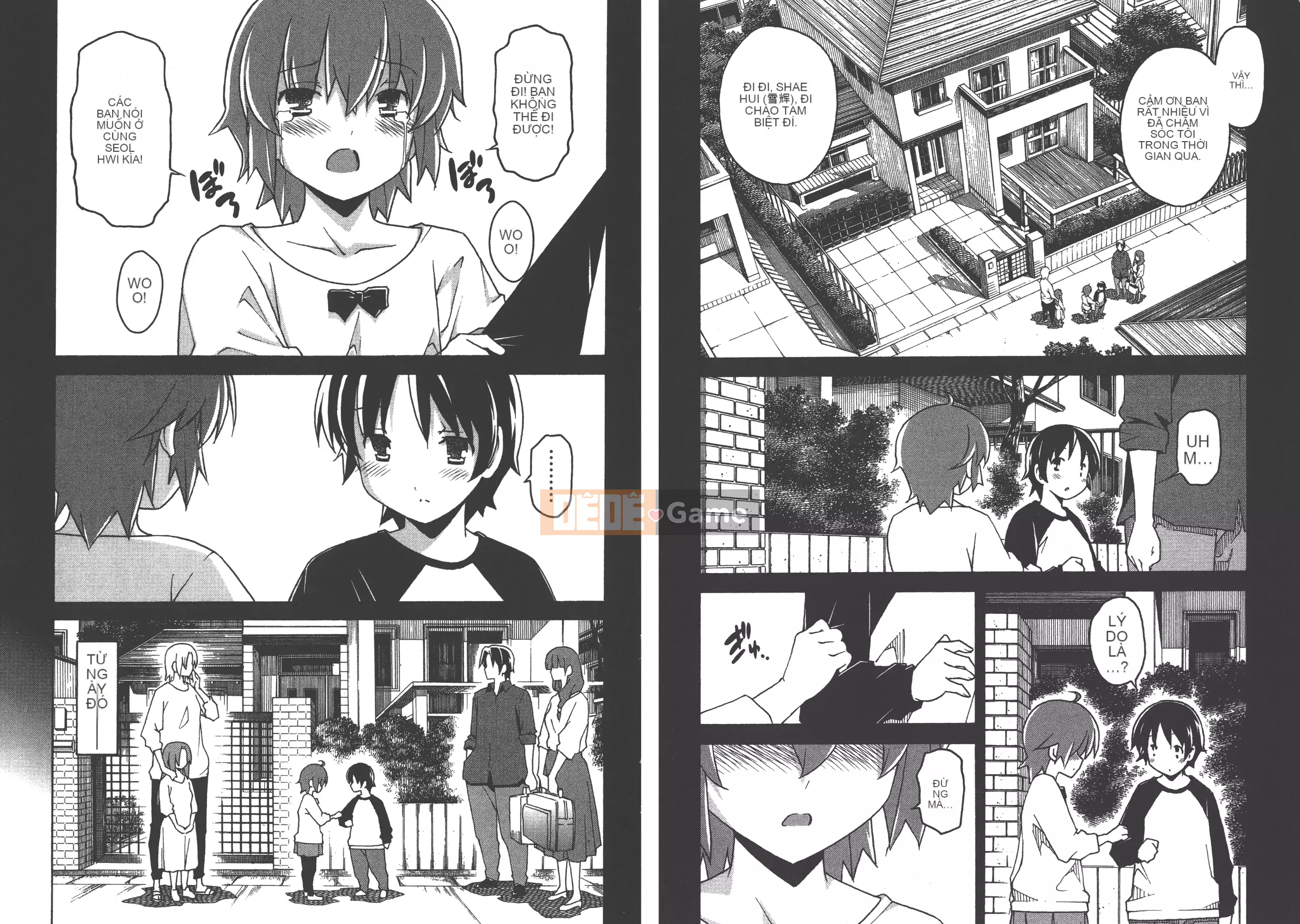 [Itosugi Takahiro] Trôi nổi tình yêu [Vol_01] [TW]