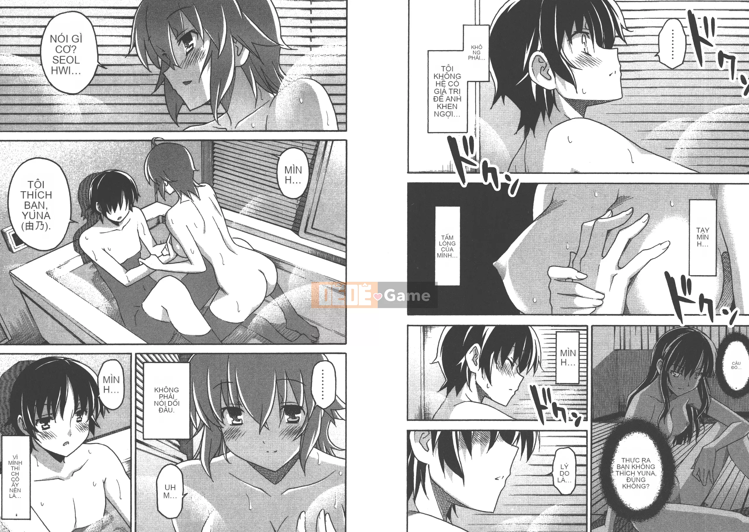 [Itosugi Takahiro] Trôi nổi tình yêu [Vol_01] [TW]