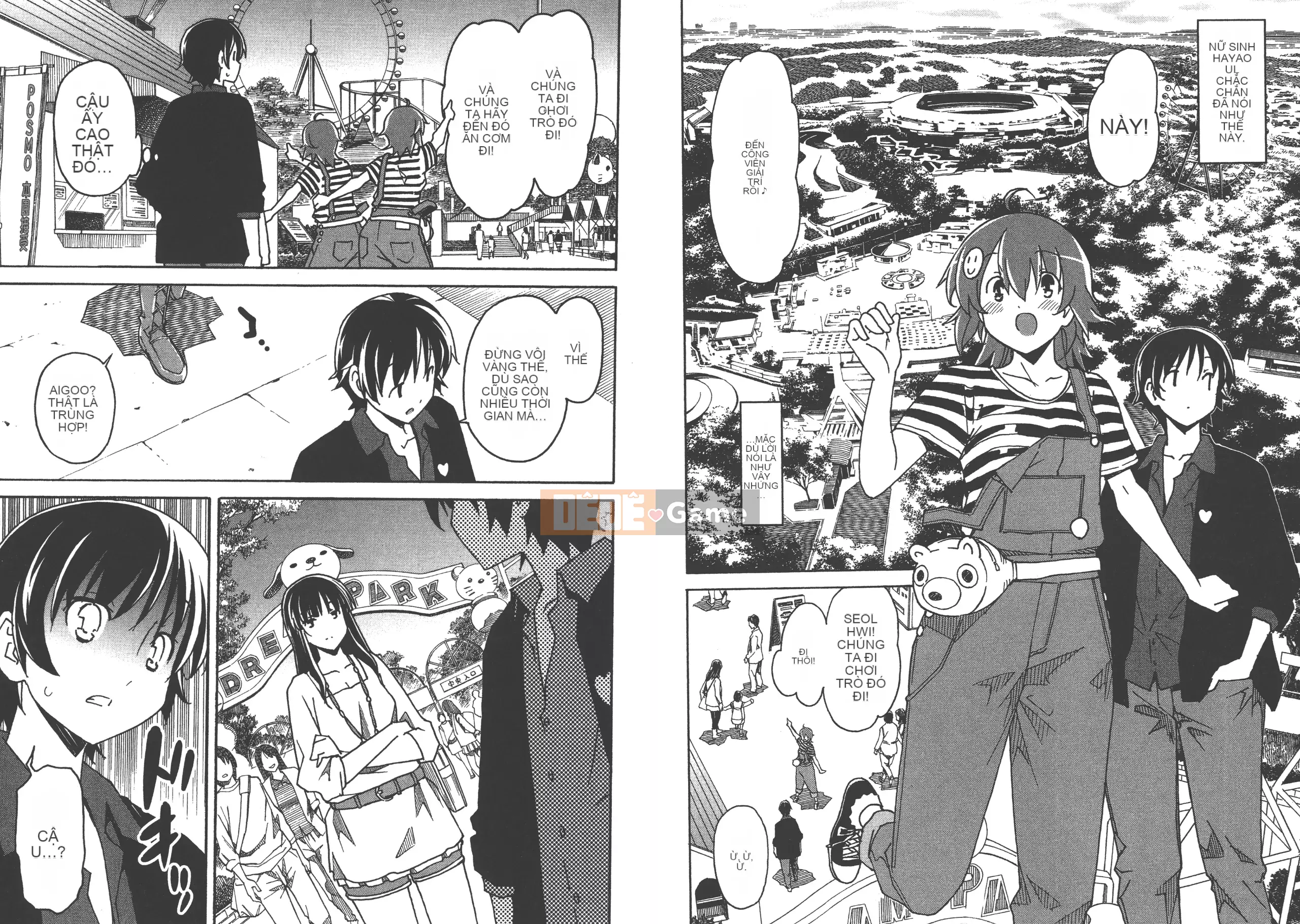 [Itosugi Takahiro] Trôi nổi tình yêu [Vol_01] [TW]