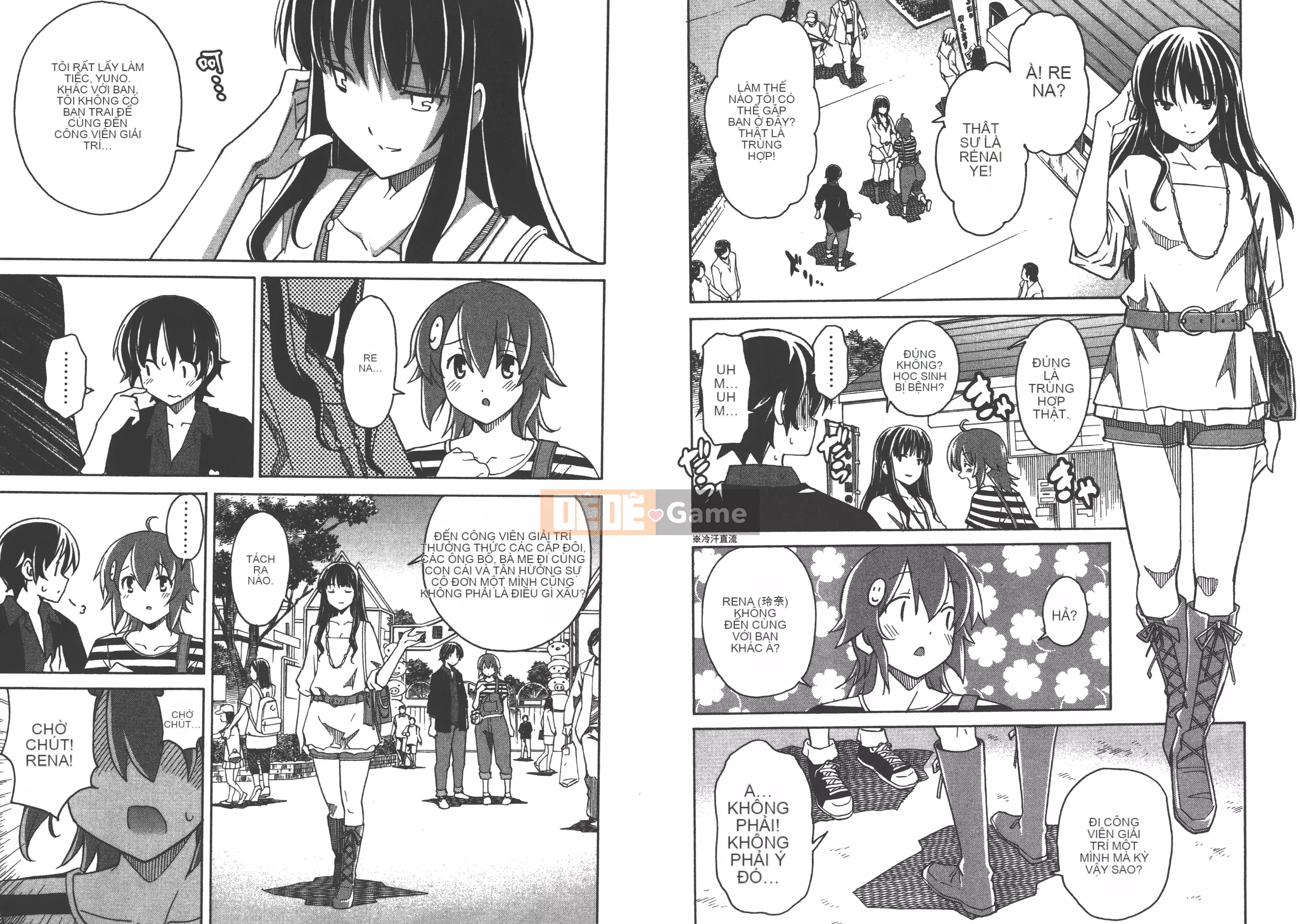 [Itosugi Takahiro] Trôi nổi tình yêu [Vol_01] [TW]