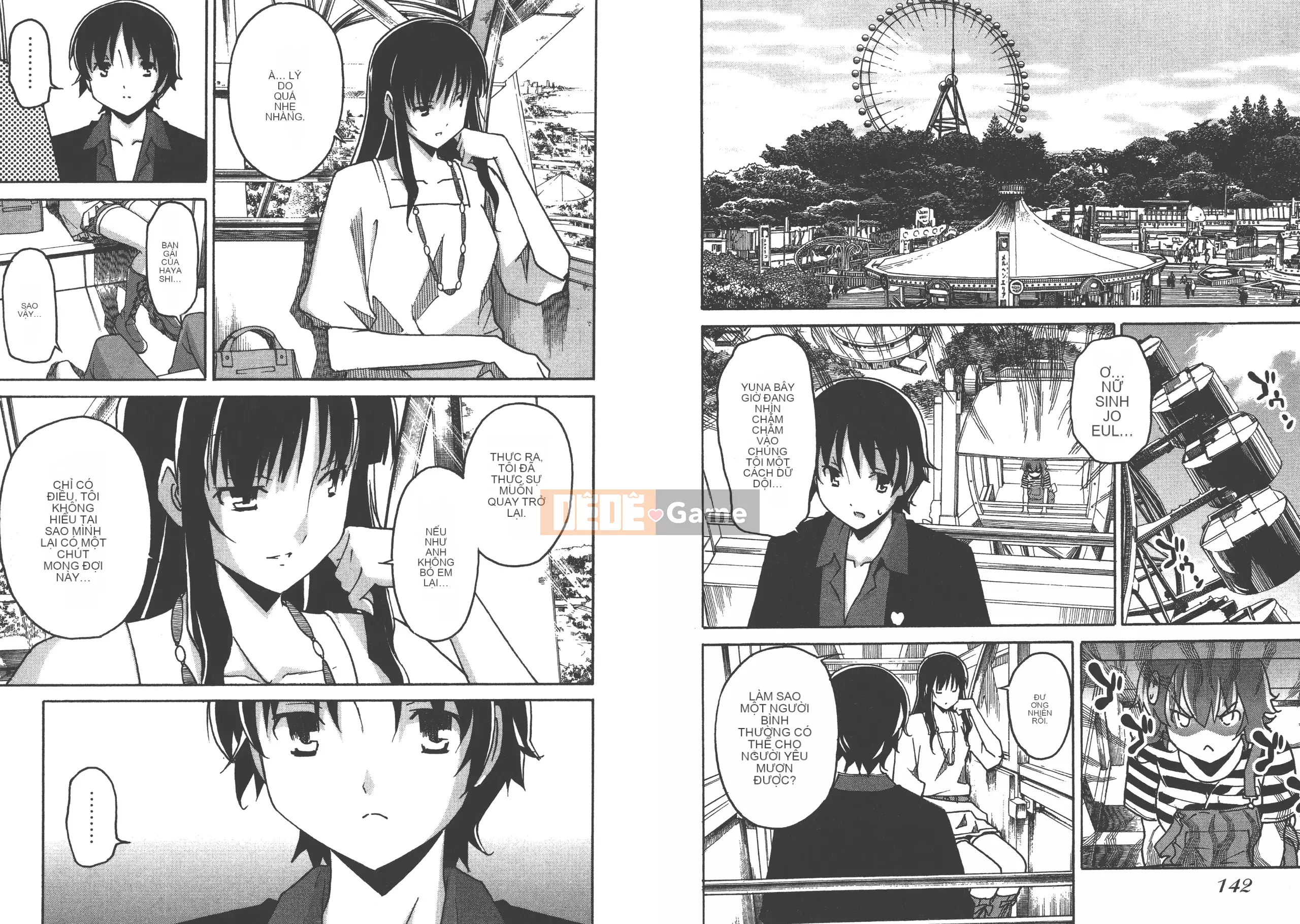 [Itosugi Takahiro] Trôi nổi tình yêu [Vol_01] [TW]