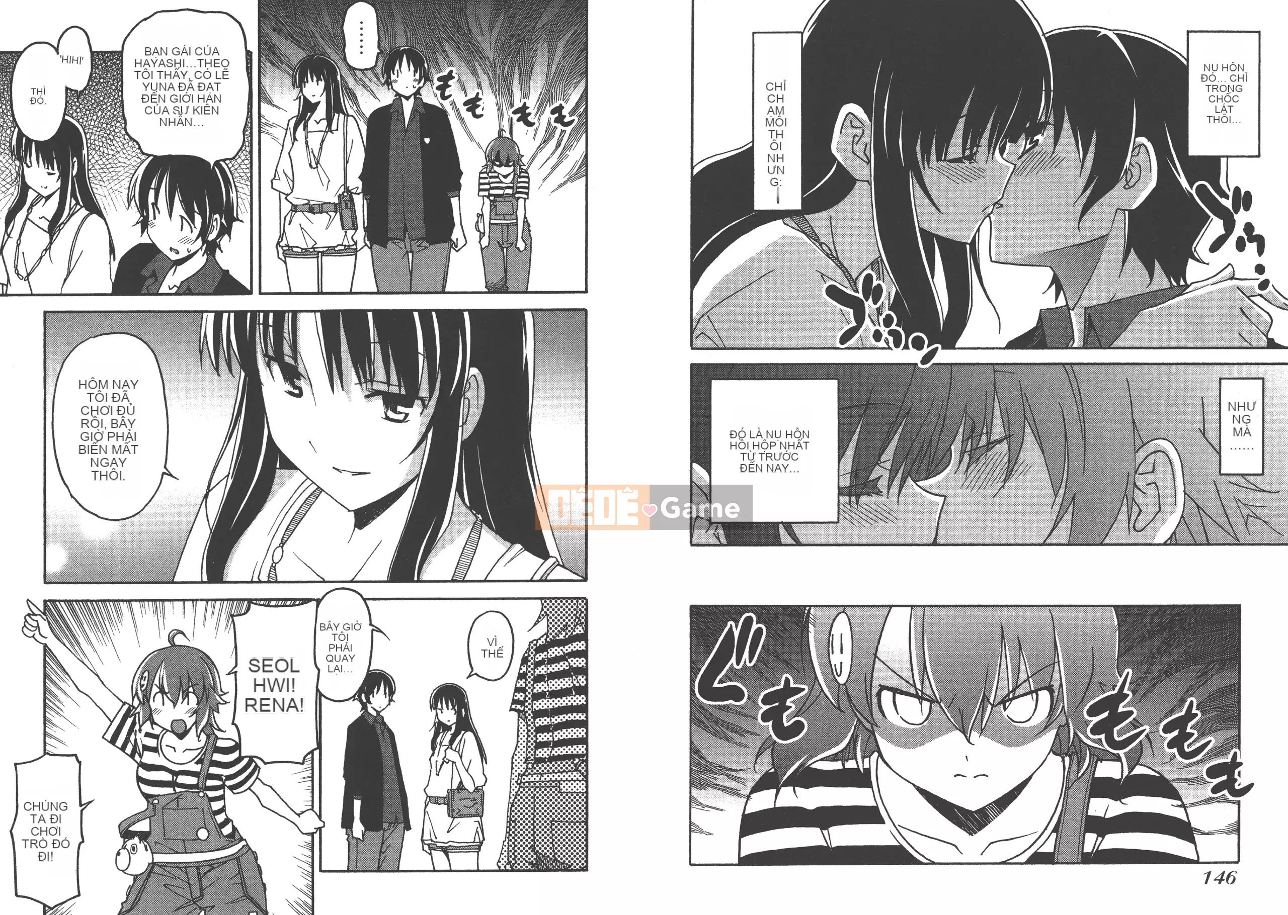 [Itosugi Takahiro] Trôi nổi tình yêu [Vol_01] [TW]