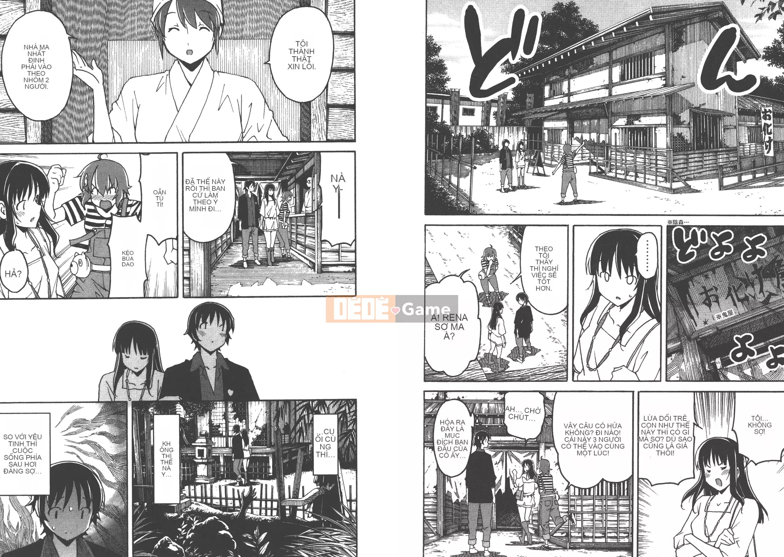 [Itosugi Takahiro] Trôi nổi tình yêu [Vol_01] [TW]