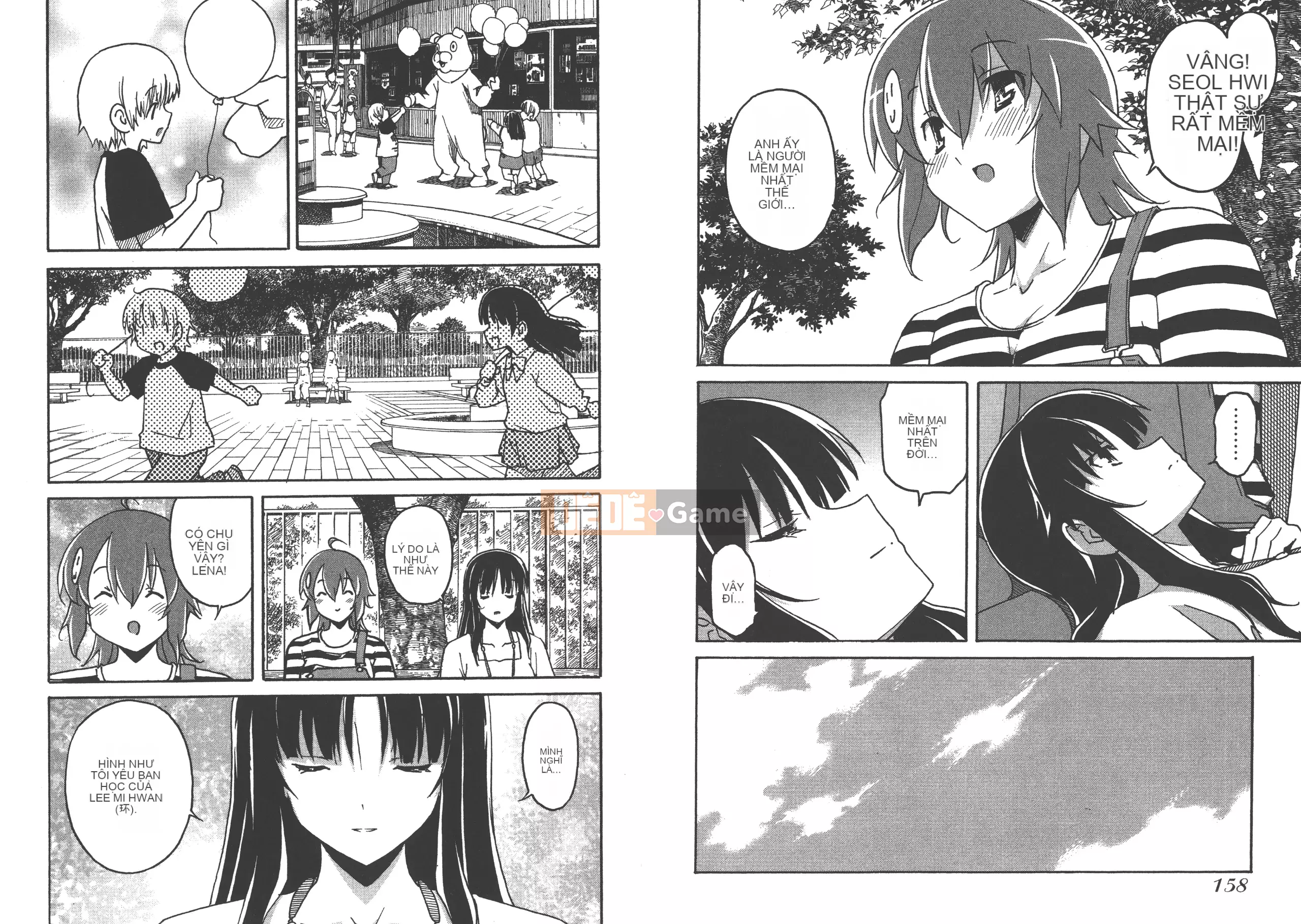 [Itosugi Takahiro] Trôi nổi tình yêu [Vol_01] [TW]