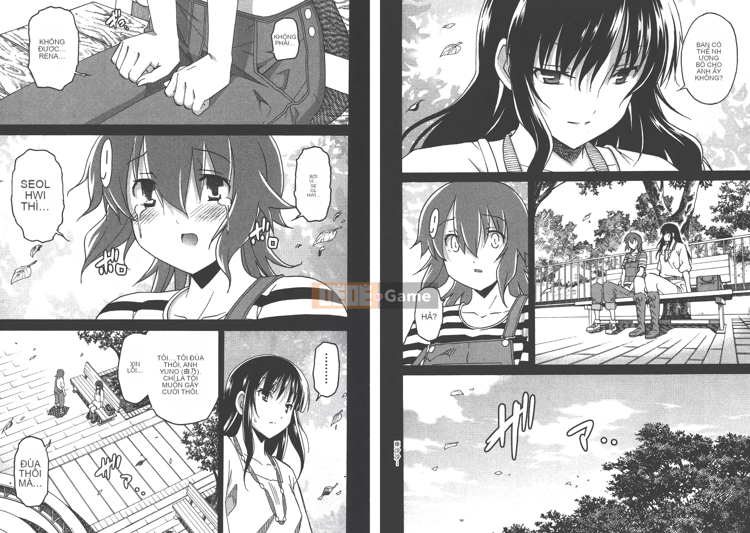 [Itosugi Takahiro] Trôi nổi tình yêu [Vol_01] [TW]