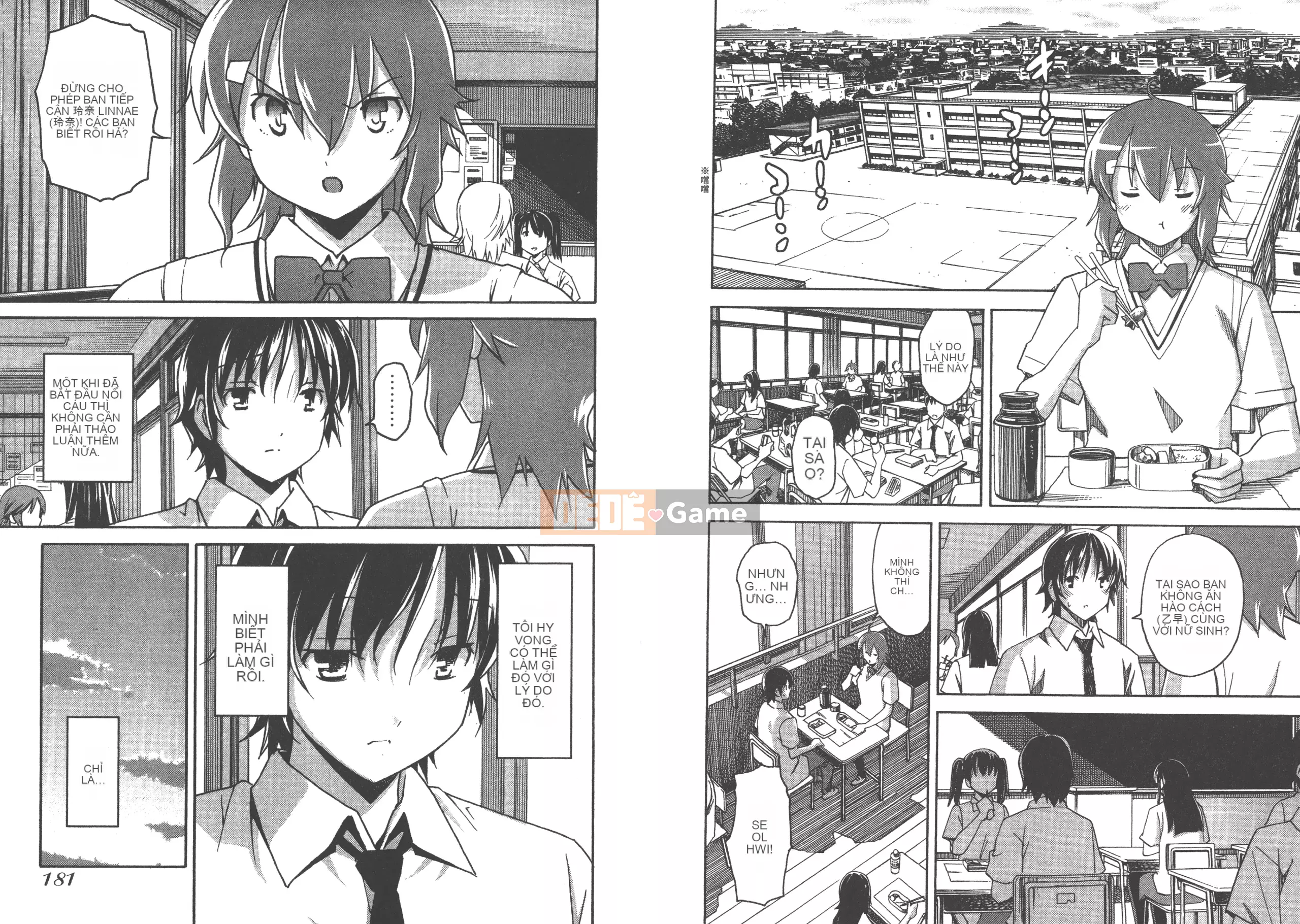 [Itosugi Takahiro] Trôi nổi tình yêu [Vol_01] [TW]