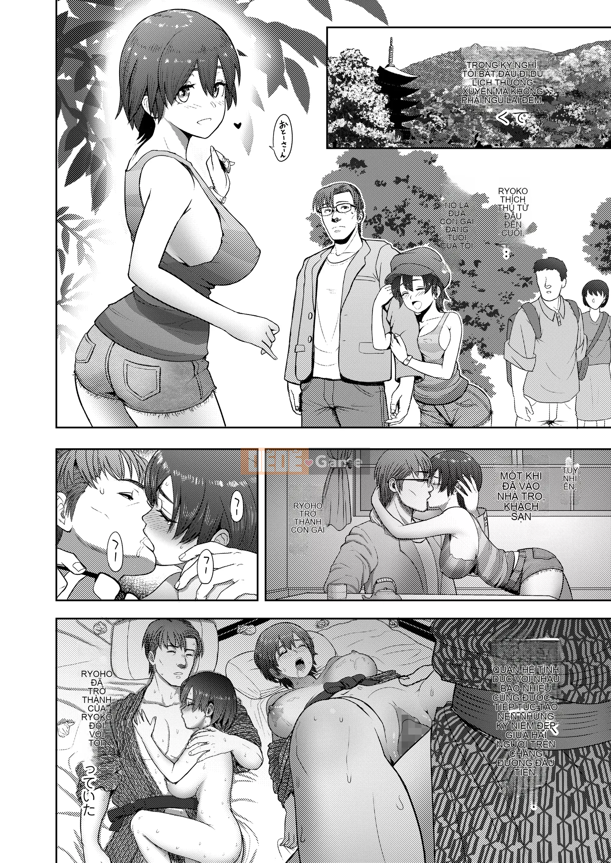 [Ario Arimura] Thực sự đàn ông là quái vật [Kỹ thuật số]