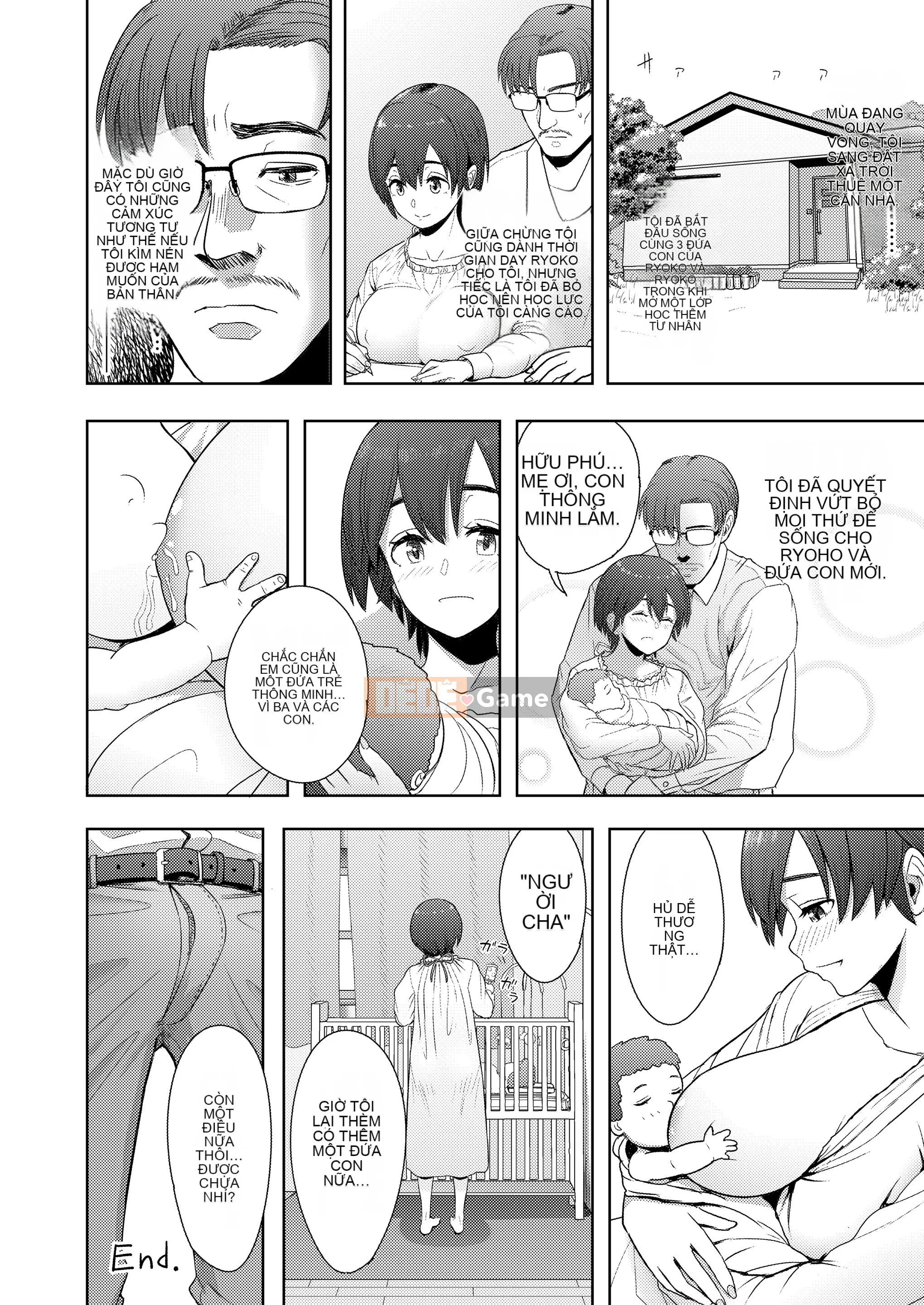 [Ario Arimura] Thực sự đàn ông là quái vật [Kỹ thuật số]