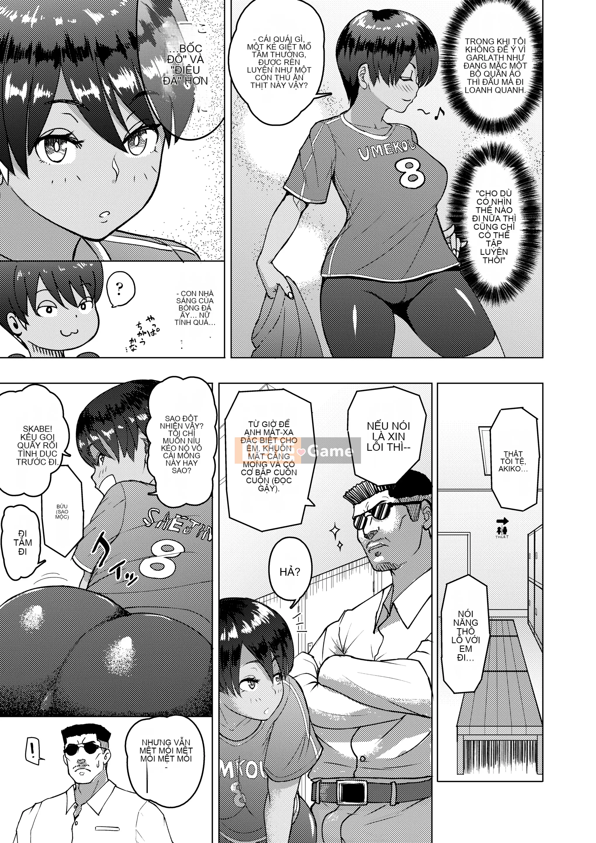 [Ario Arimura] Thực sự đàn ông là quái vật [Kỹ thuật số]