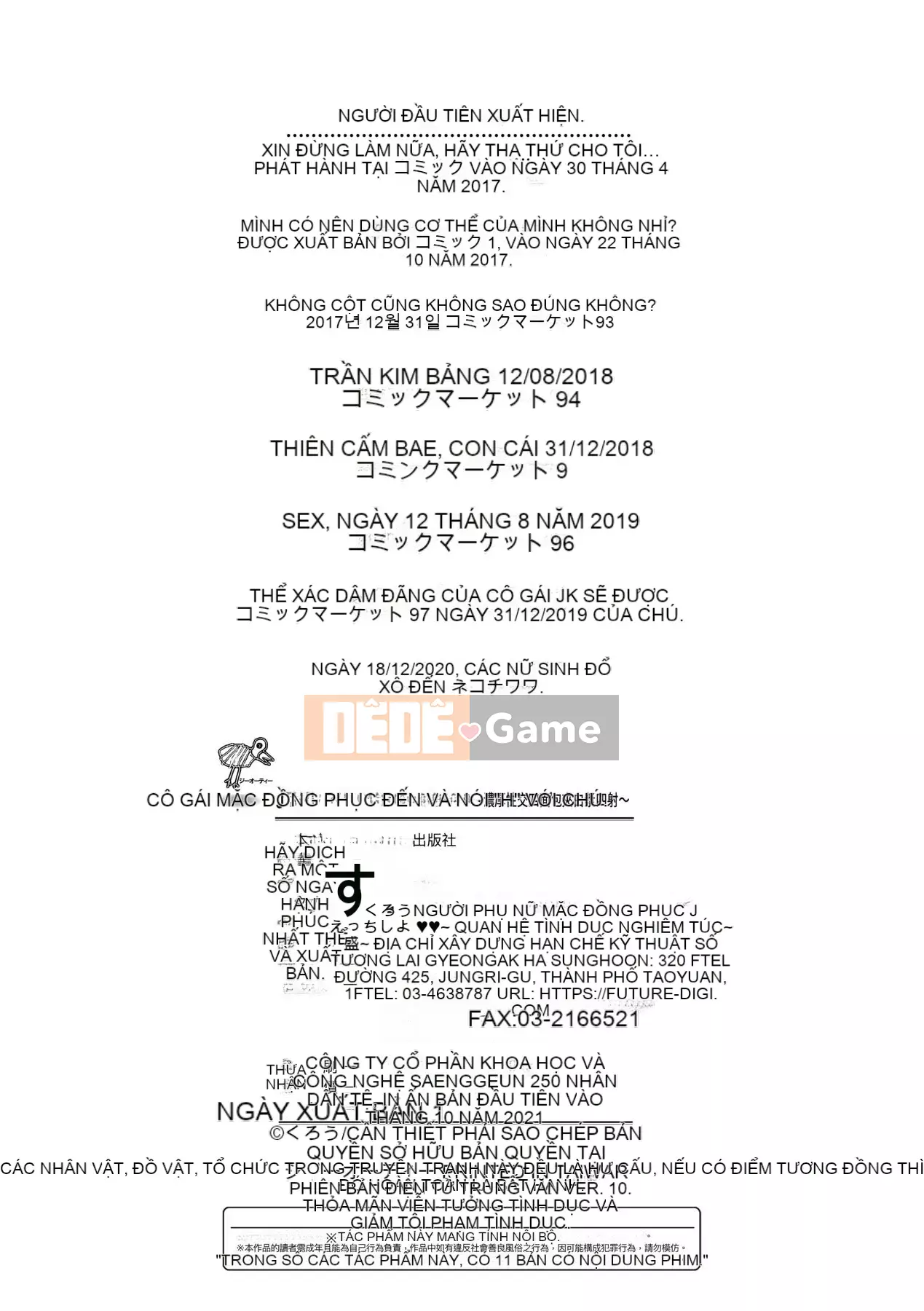 [Takuro] Nữ sinh mặc đồng phục J-kei Ecchi Shiyo ♥ ~Rich Sex Hamehame Doppyun~