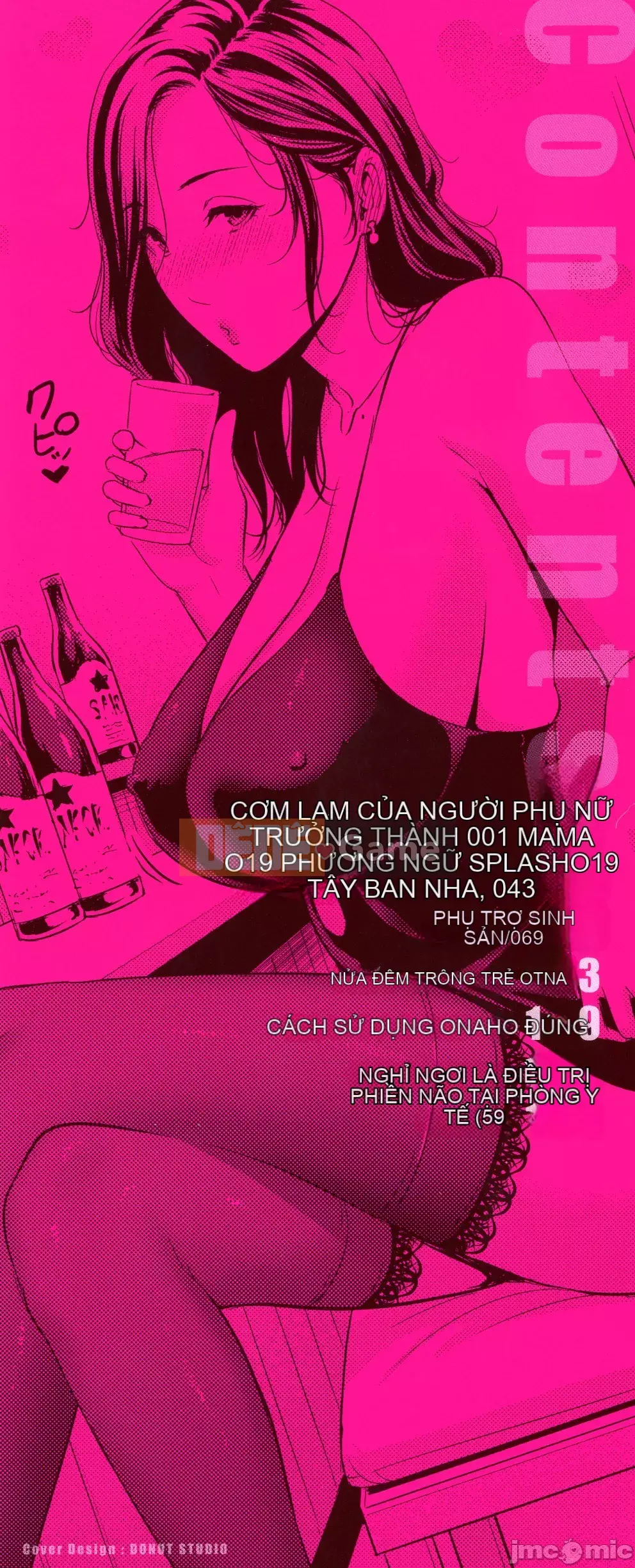 [gonza] Những người phụ nữ xinh đẹp yêu đứa con thứ hai 恋する美麻女たち- Milf yêu tinh [Phiên bản DL] [Forbidden Man Paradise * Grey Feather Society Sinicization Group]