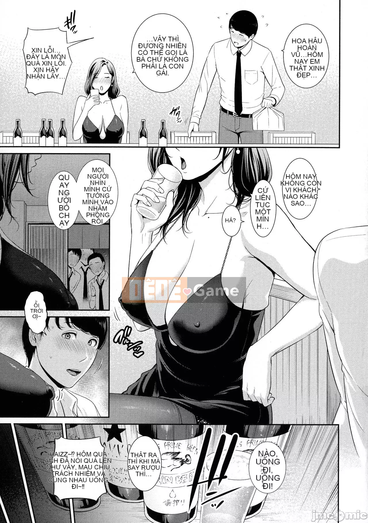 [gonza] Những người phụ nữ xinh đẹp yêu đứa con thứ hai 恋する美麻女たち- Milf yêu tinh [Phiên bản DL] [Forbidden Man Paradise * Grey Feather Society Sinicization Group]