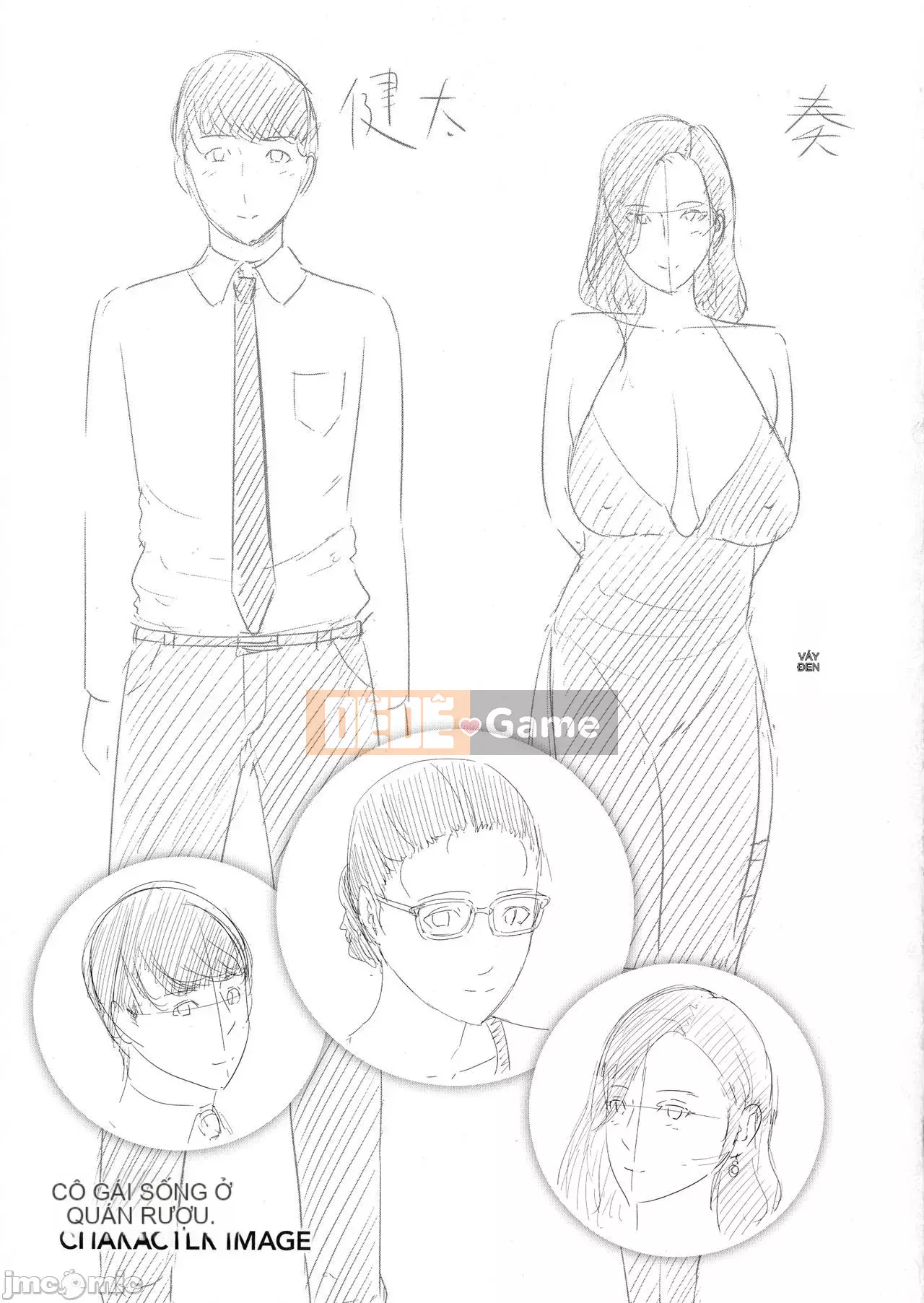 [gonza] Những người phụ nữ xinh đẹp yêu đứa con thứ hai 恋する美麻女たち- Milf yêu tinh [Phiên bản DL] [Forbidden Man Paradise * Grey Feather Society Sinicization Group]