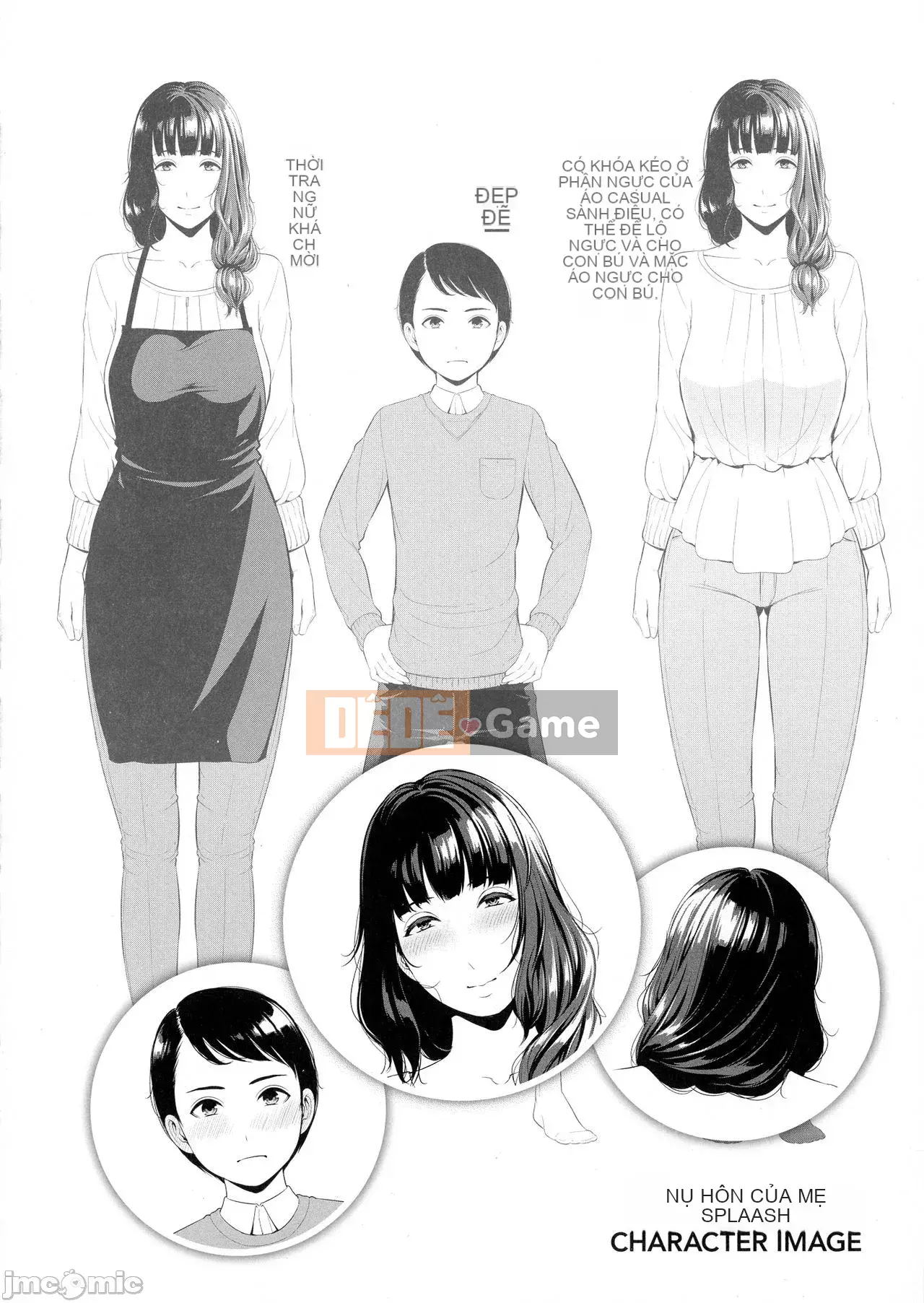 [gonza] Những người phụ nữ xinh đẹp yêu đứa con thứ hai 恋する美麻女たち- Milf yêu tinh [Phiên bản DL] [Forbidden Man Paradise * Grey Feather Society Sinicization Group]