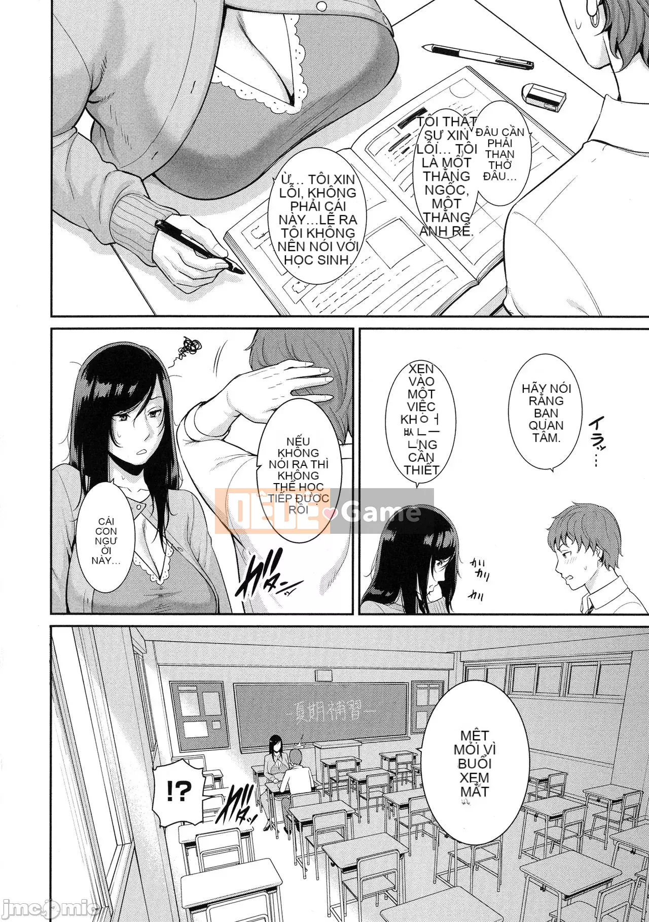 [gonza] Những người phụ nữ xinh đẹp yêu đứa con thứ hai 恋する美麻女たち- Milf yêu tinh [Phiên bản DL] [Forbidden Man Paradise * Grey Feather Society Sinicization Group]