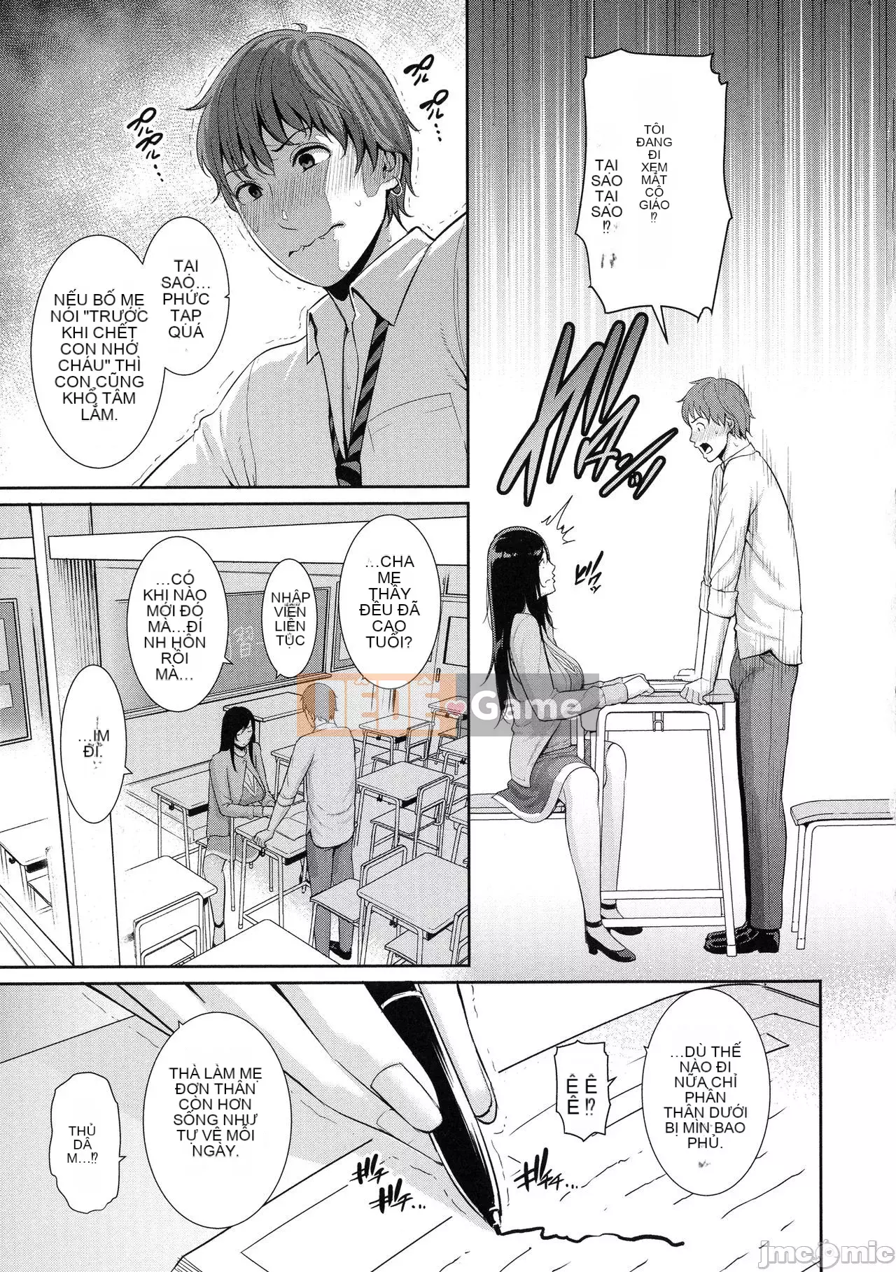 [gonza] Những người phụ nữ xinh đẹp yêu đứa con thứ hai 恋する美麻女たち- Milf yêu tinh [Phiên bản DL] [Forbidden Man Paradise * Grey Feather Society Sinicization Group]