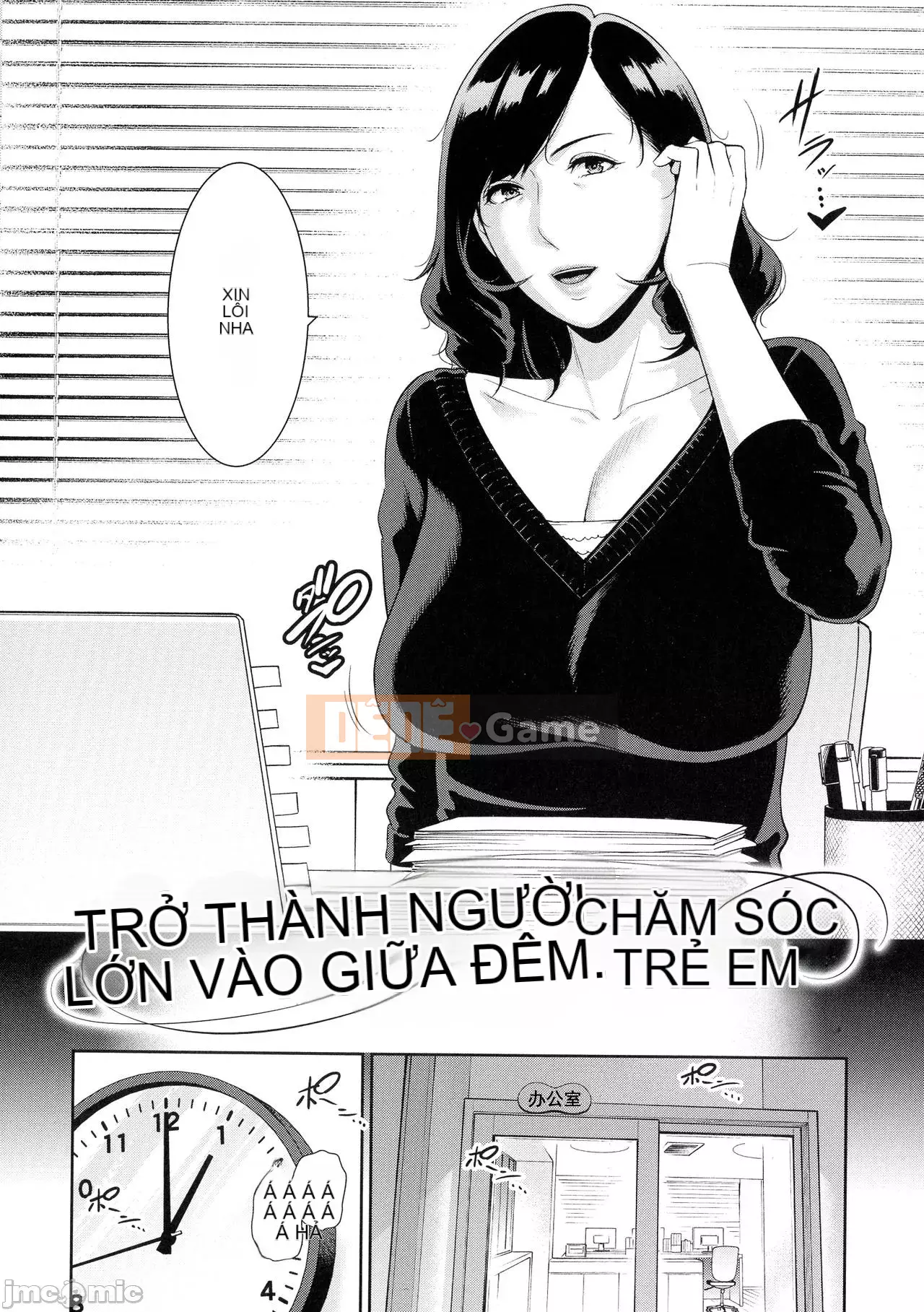 [gonza] Những người phụ nữ xinh đẹp yêu đứa con thứ hai 恋する美麻女たち- Milf yêu tinh [Phiên bản DL] [Forbidden Man Paradise * Grey Feather Society Sinicization Group]