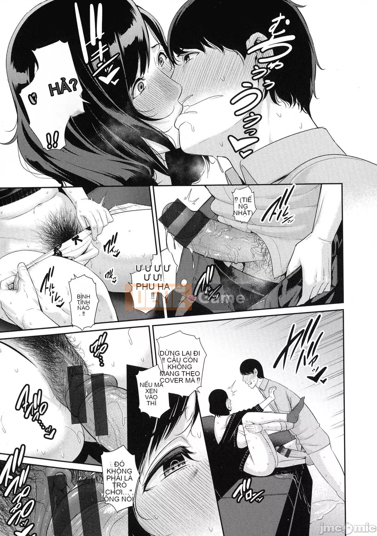 [gonza] Những người phụ nữ xinh đẹp yêu đứa con thứ hai 恋する美麻女たち- Milf yêu tinh [Phiên bản DL] [Forbidden Man Paradise * Grey Feather Society Sinicization Group]