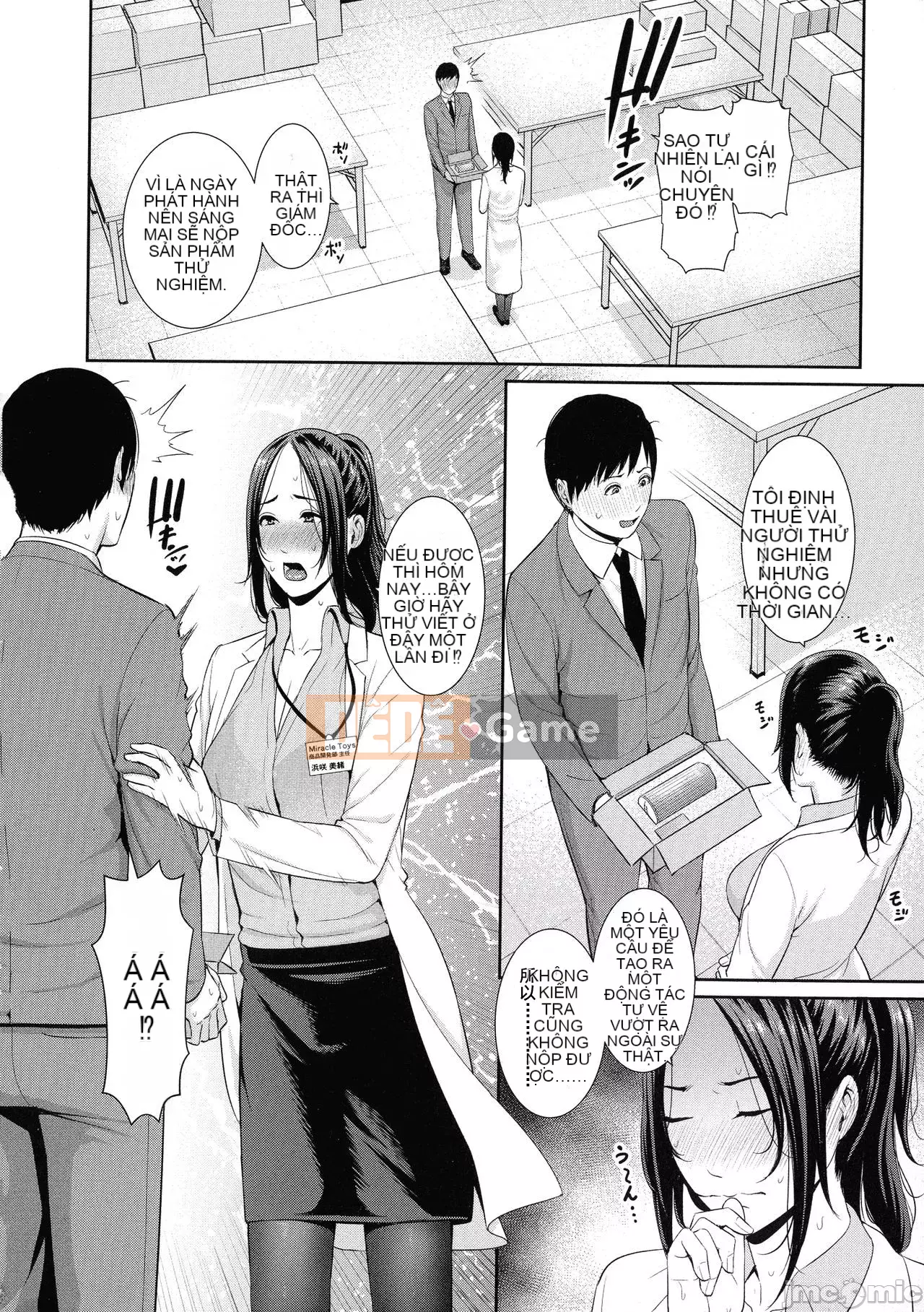 [gonza] Những người phụ nữ xinh đẹp yêu đứa con thứ hai 恋する美麻女たち- Milf yêu tinh [Phiên bản DL] [Forbidden Man Paradise * Grey Feather Society Sinicization Group]