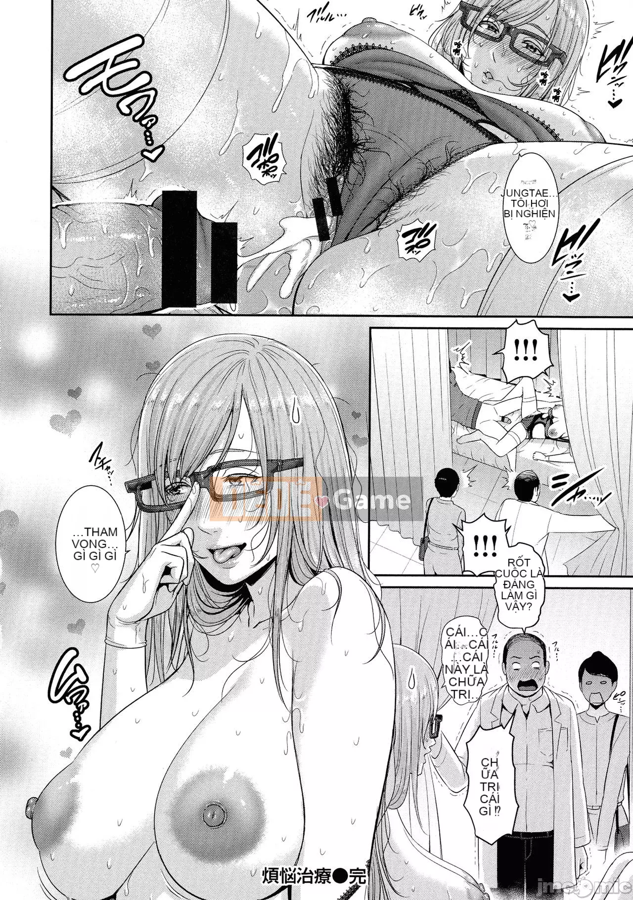 [gonza] Những người phụ nữ xinh đẹp yêu đứa con thứ hai 恋する美麻女たち- Milf yêu tinh [Phiên bản DL] [Forbidden Man Paradise * Grey Feather Society Sinicization Group]