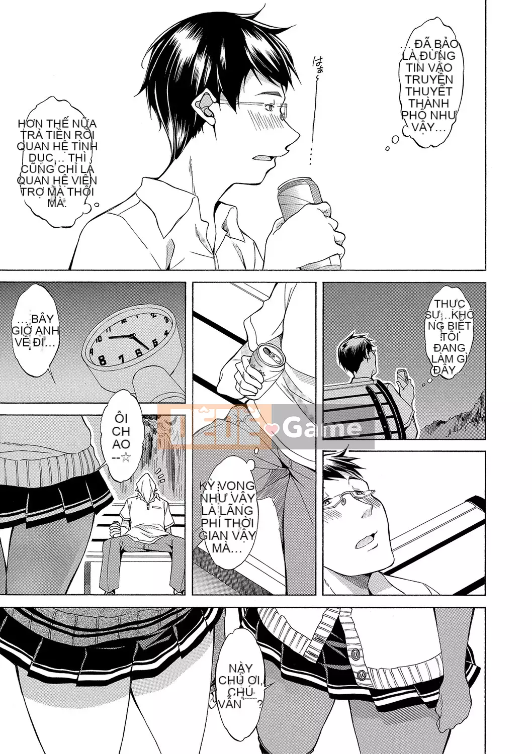 [Onda Madaraoku] Yên ngựa Taoshi với Black and White Gal!