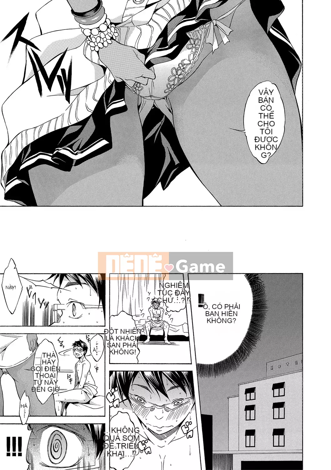 [Onda Madaraoku] Yên ngựa Taoshi với Black and White Gal!