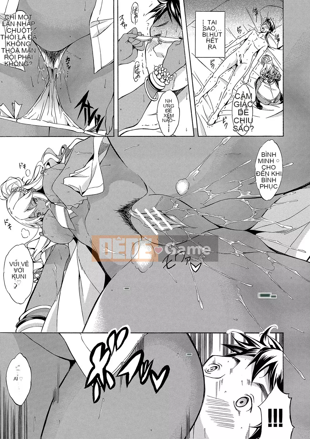 [Onda Madaraoku] Yên ngựa Taoshi với Black and White Gal!