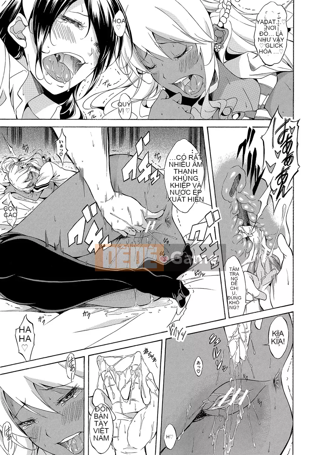 [Onda Madaraoku] Yên ngựa Taoshi với Black and White Gal!