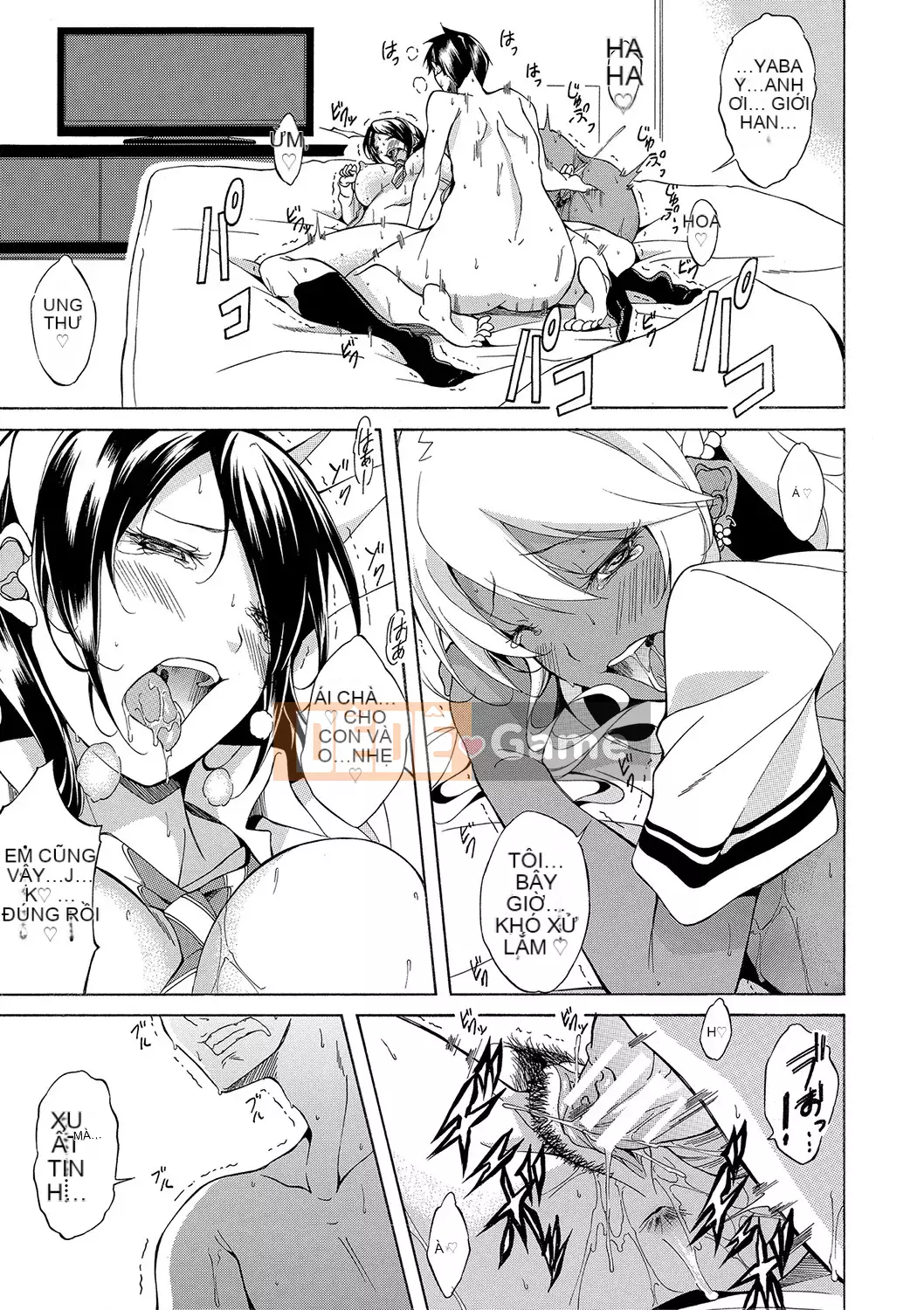 [Onda Madaraoku] Yên ngựa Taoshi với Black and White Gal!