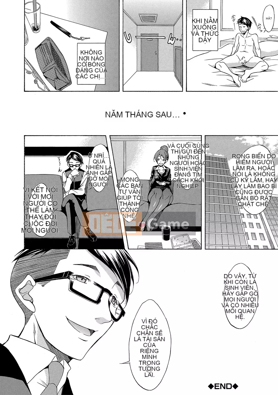 [Onda Madaraoku] Yên ngựa Taoshi với Black and White Gal!