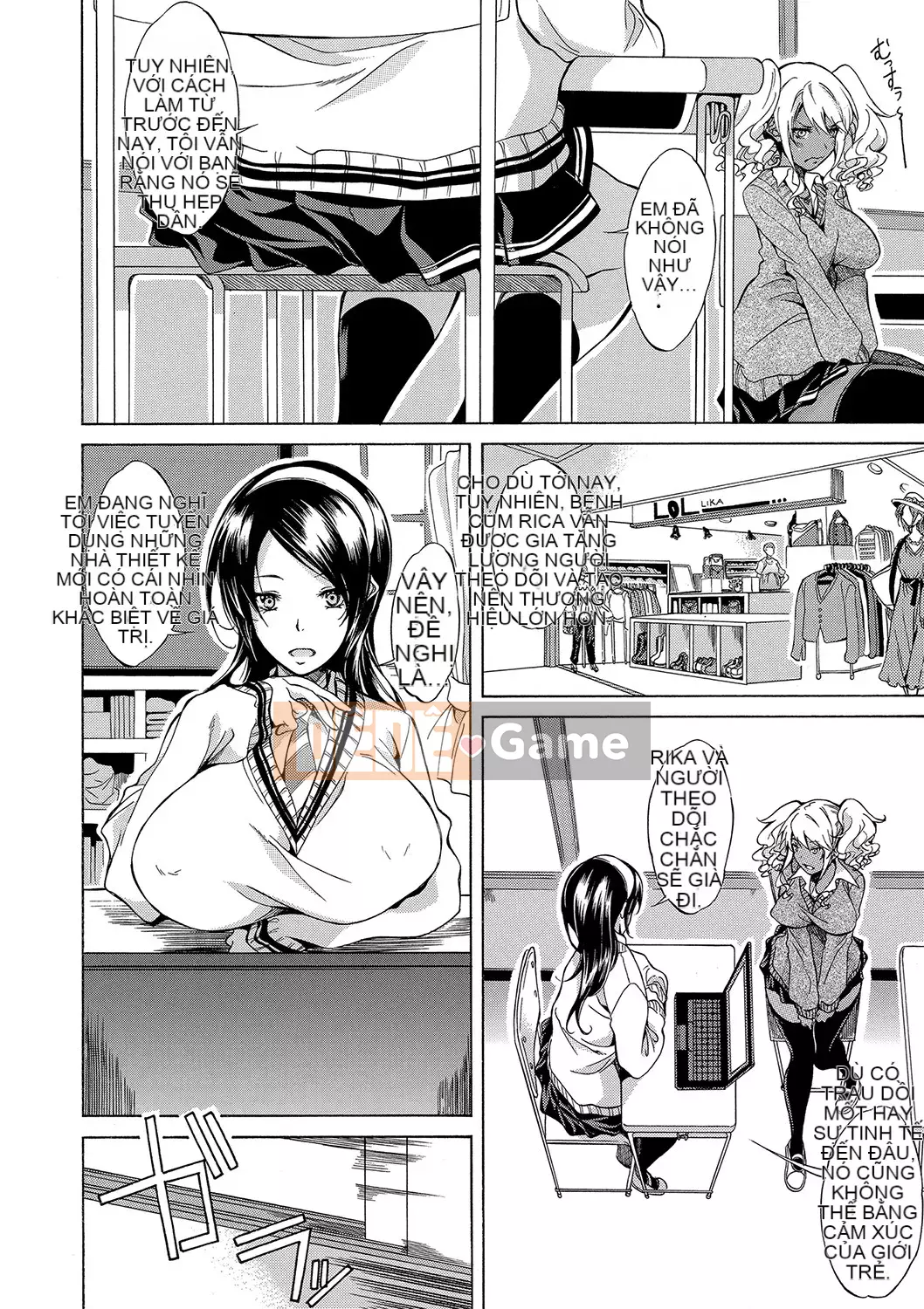 [Onda Madaraoku] Yên ngựa Taoshi với Black and White Gal!