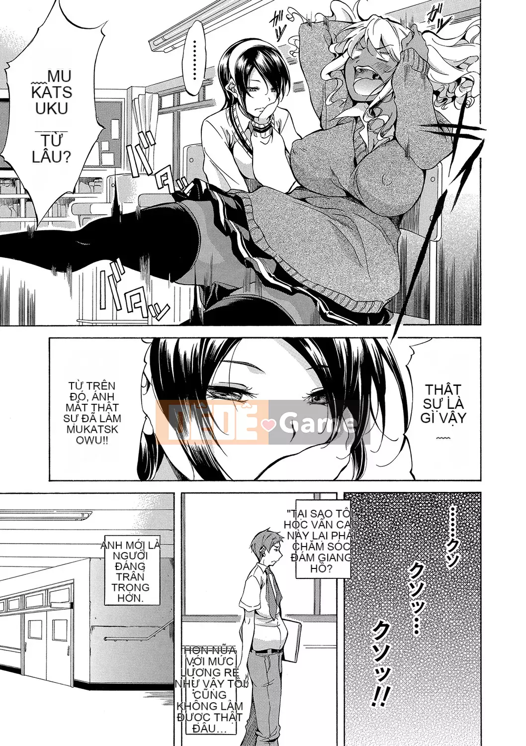 [Onda Madaraoku] Yên ngựa Taoshi với Black and White Gal!