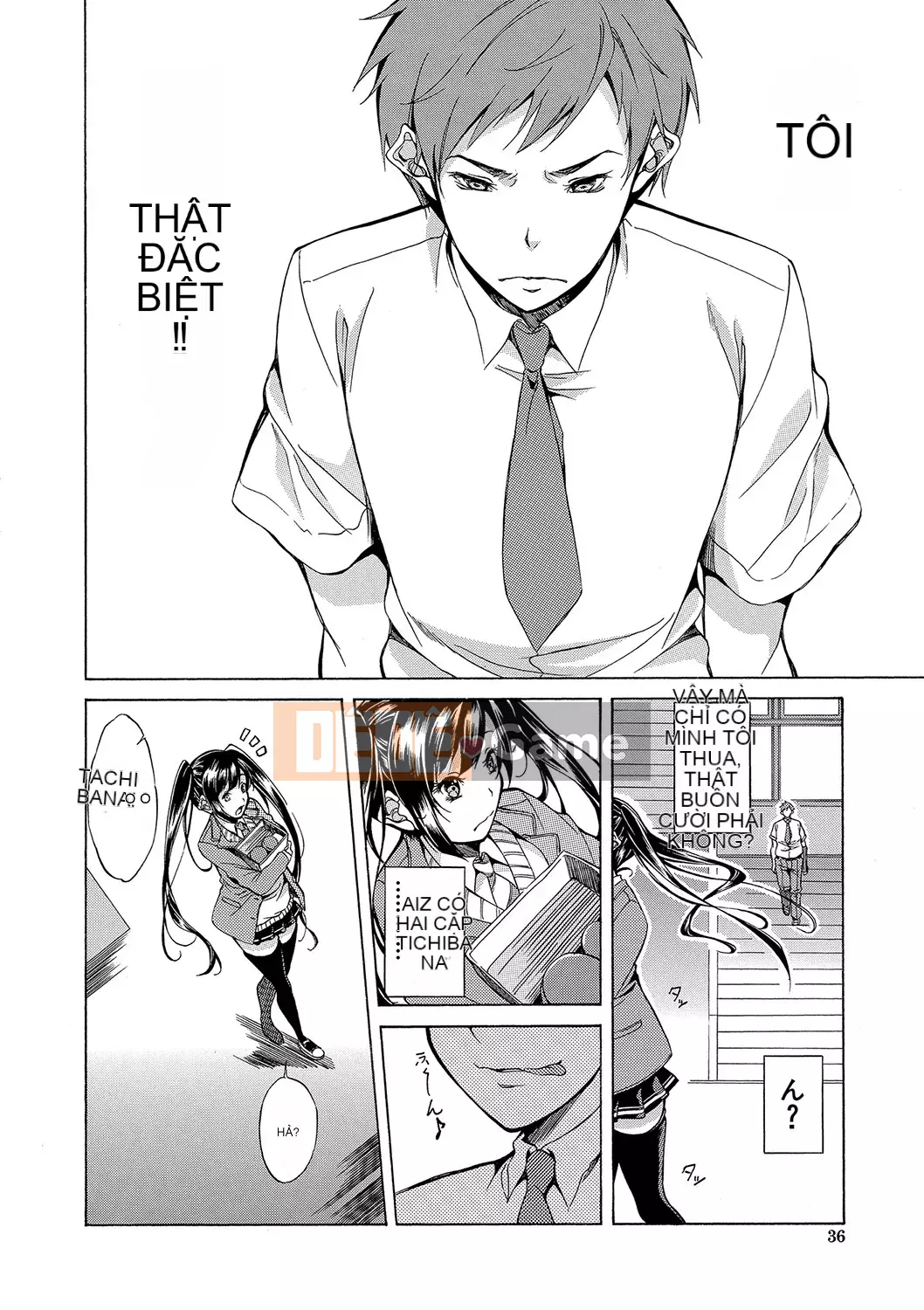 [Onda Madaraoku] Yên ngựa Taoshi với Black and White Gal!