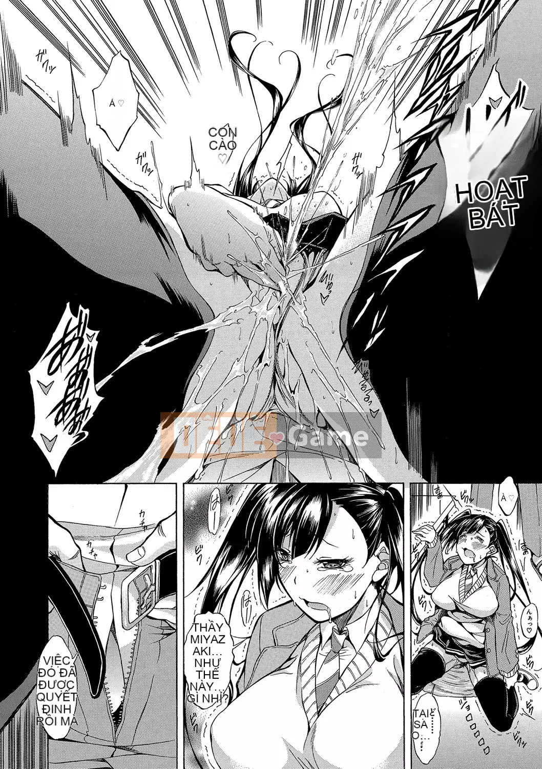 [Onda Madaraoku] Yên ngựa Taoshi với Black and White Gal!