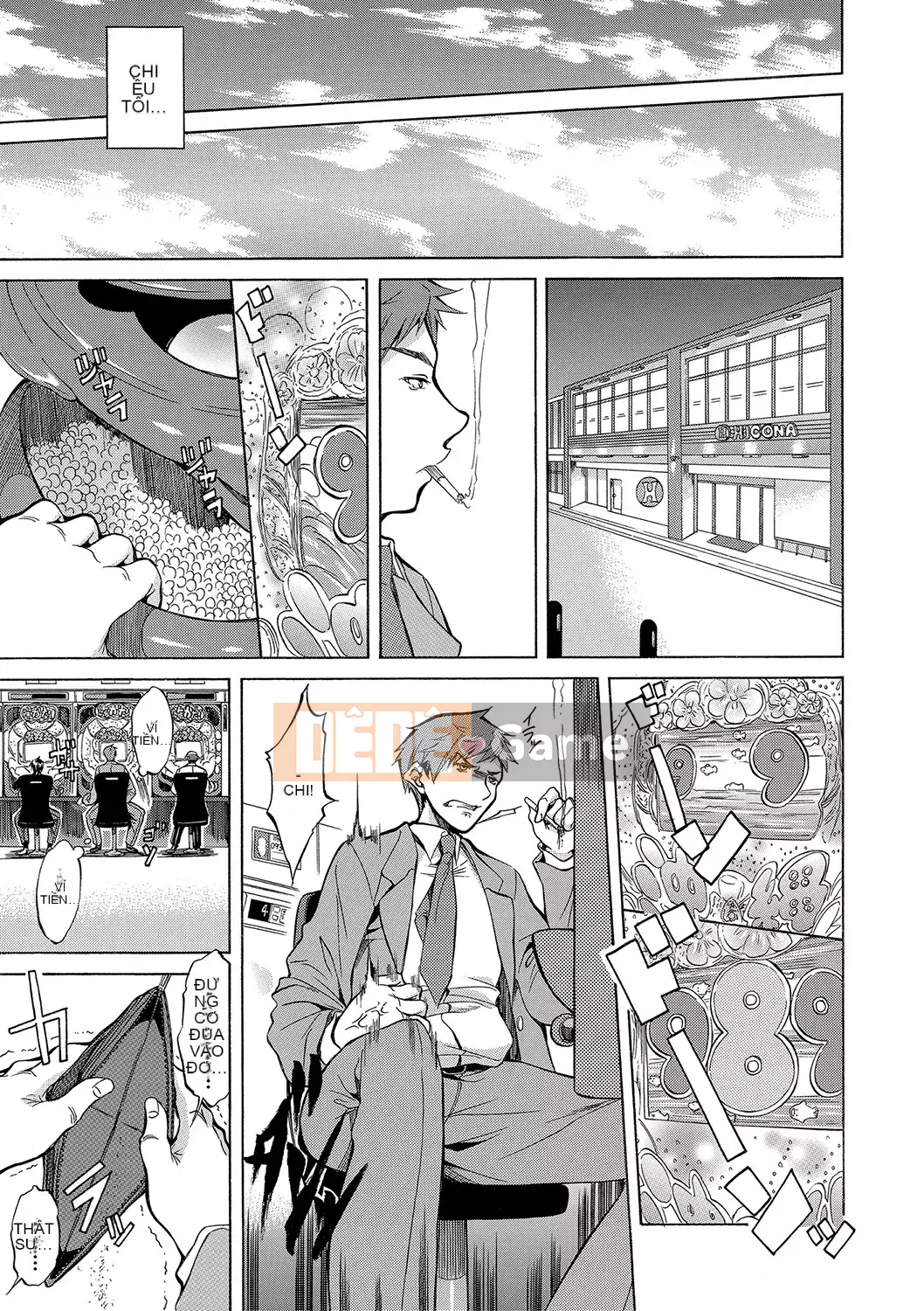 [Onda Madaraoku] Yên ngựa Taoshi với Black and White Gal!