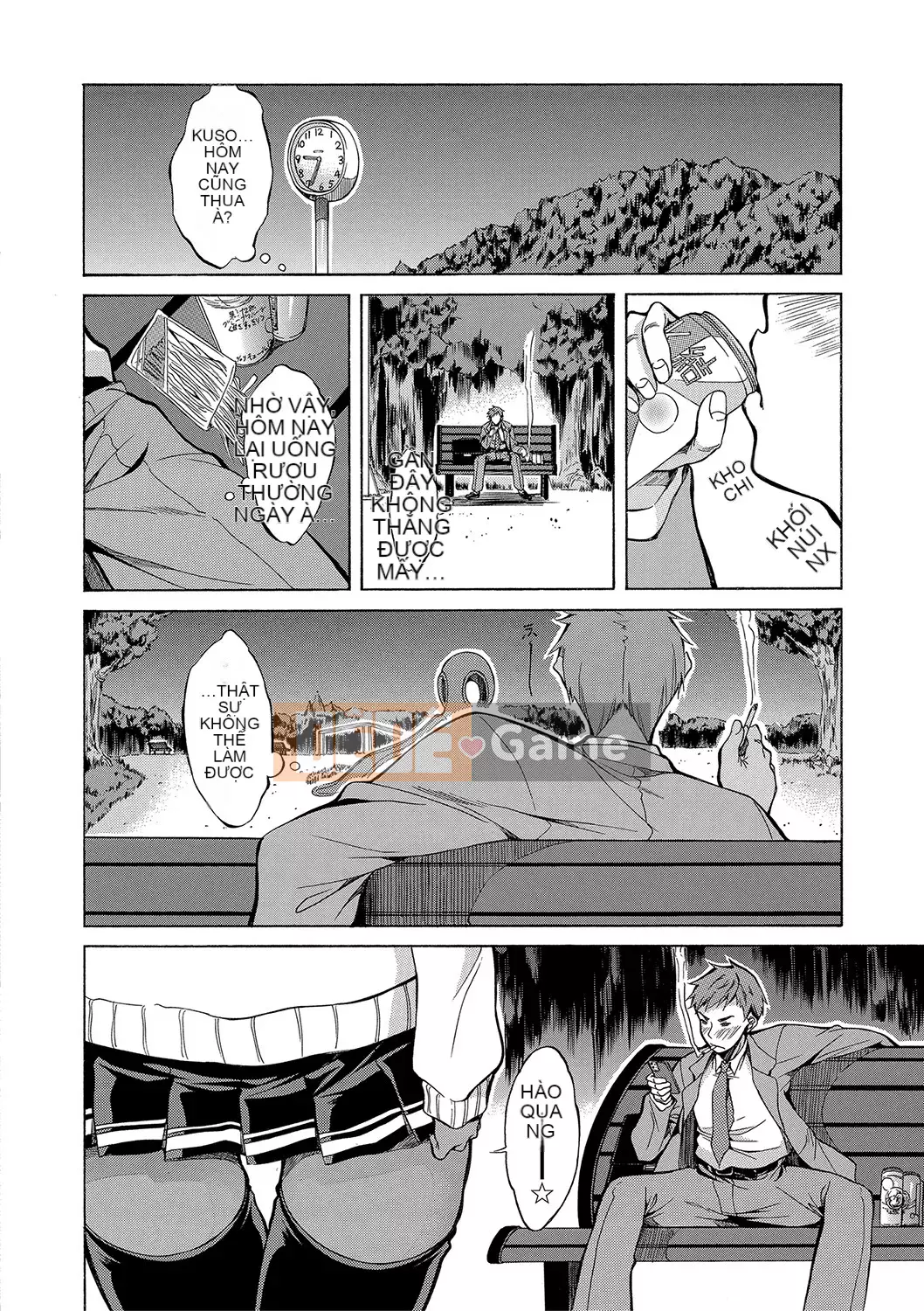 [Onda Madaraoku] Yên ngựa Taoshi với Black and White Gal!