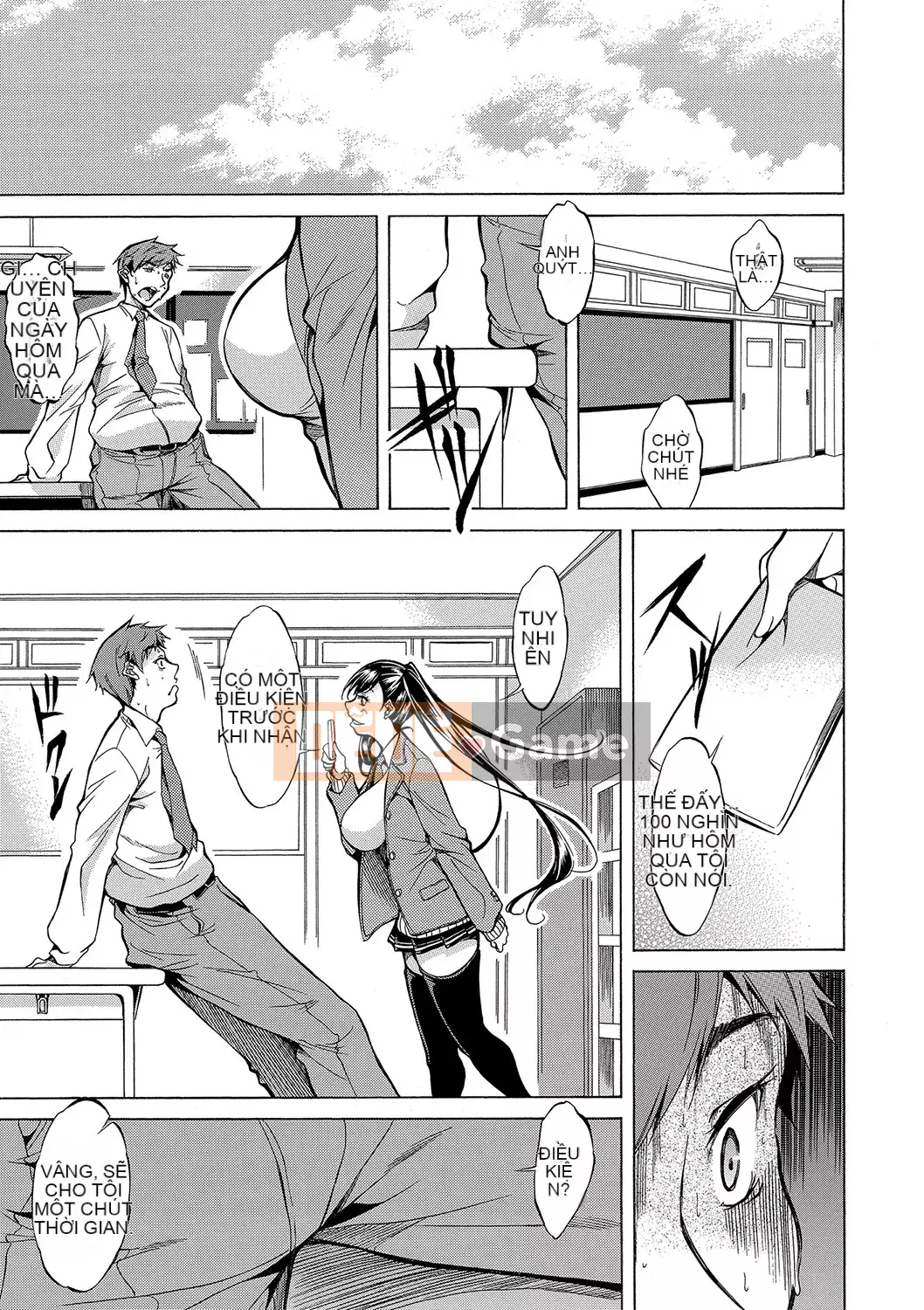 [Onda Madaraoku] Yên ngựa Taoshi với Black and White Gal!