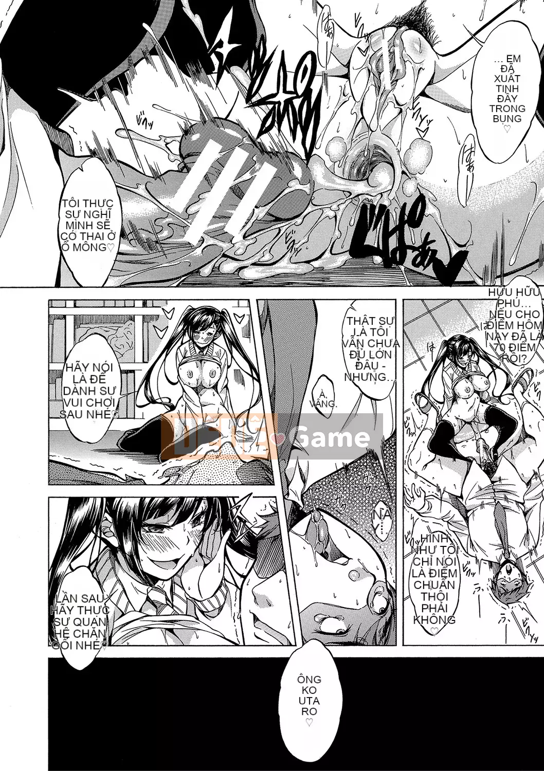 [Onda Madaraoku] Yên ngựa Taoshi với Black and White Gal!