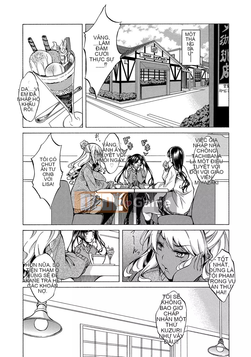 [Onda Madaraoku] Yên ngựa Taoshi với Black and White Gal!