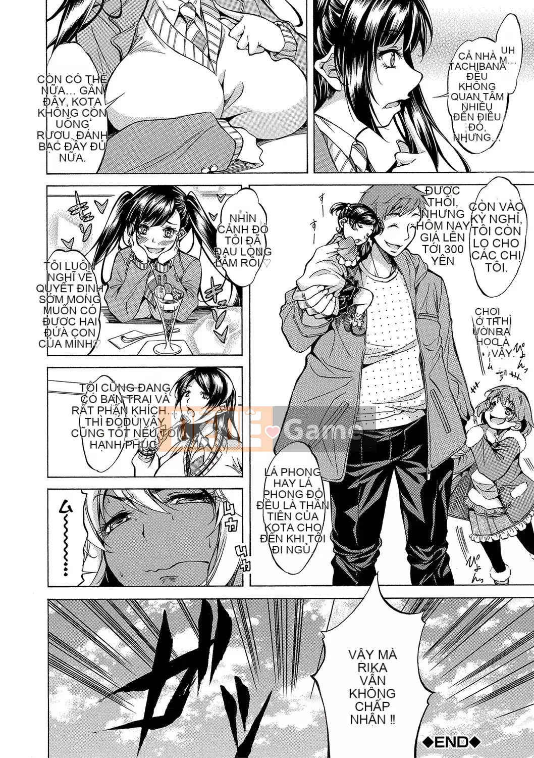 [Onda Madaraoku] Yên ngựa Taoshi với Black and White Gal!