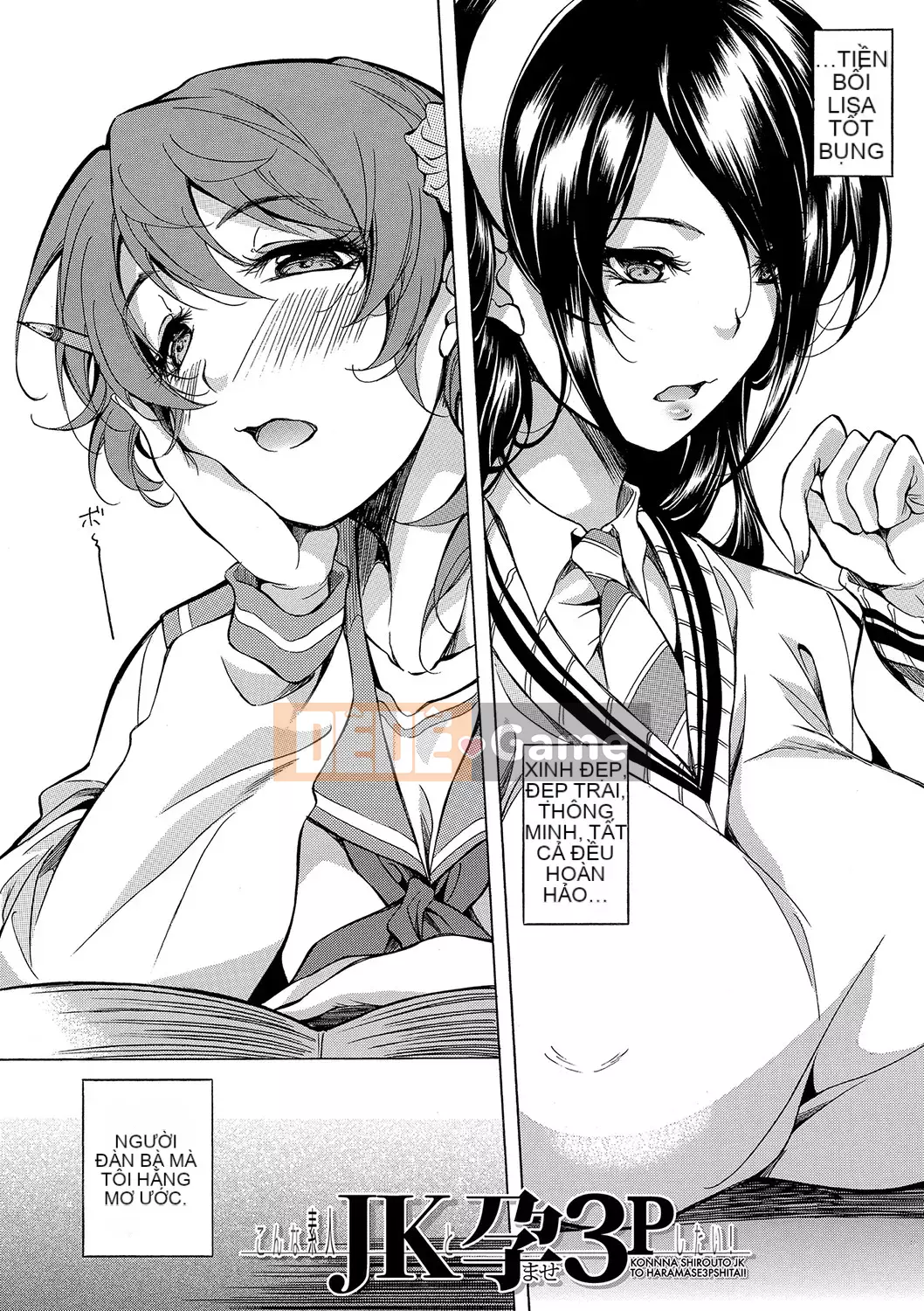 [Onda Madaraoku] Yên ngựa Taoshi với Black and White Gal!