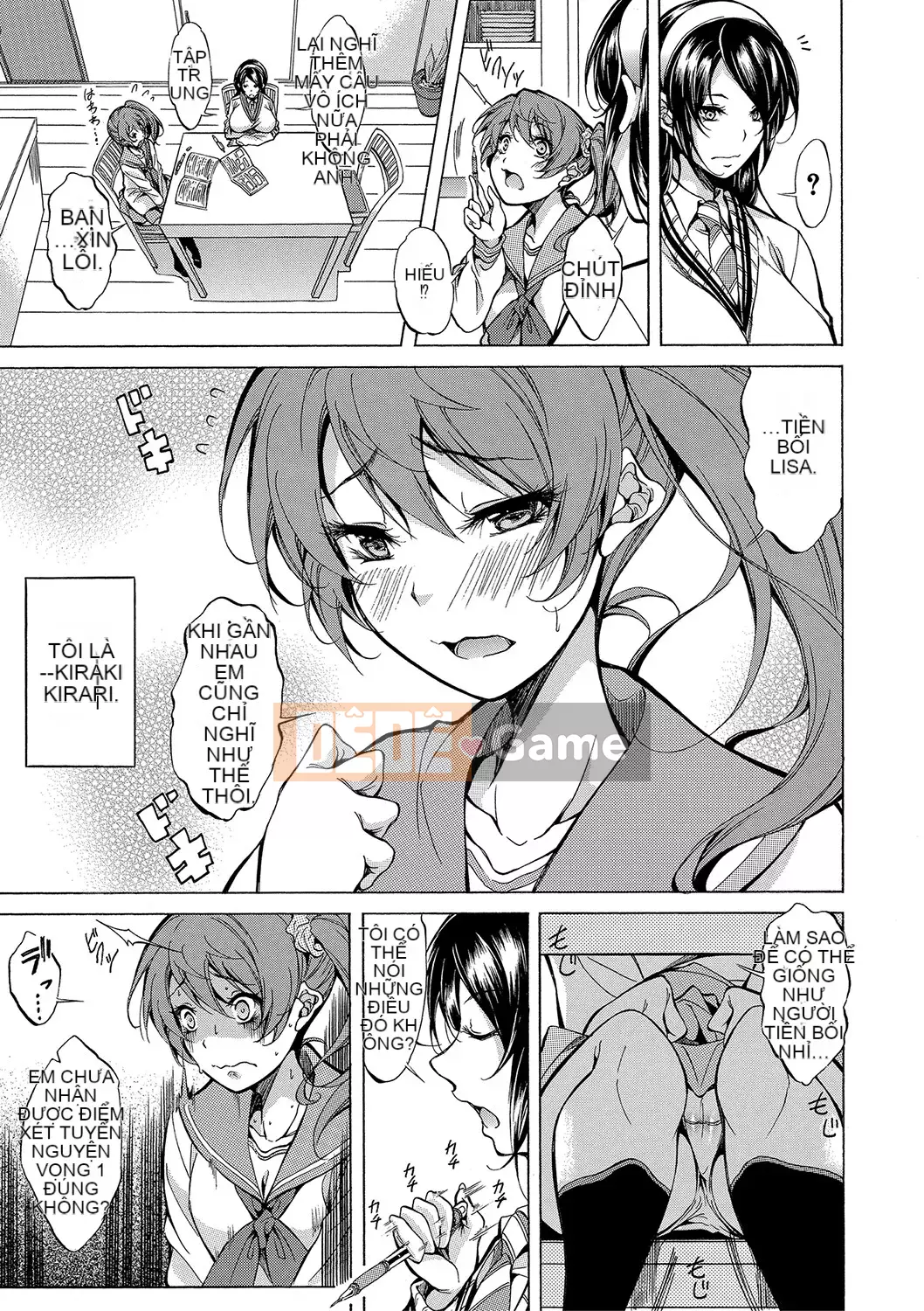 [Onda Madaraoku] Yên ngựa Taoshi với Black and White Gal!