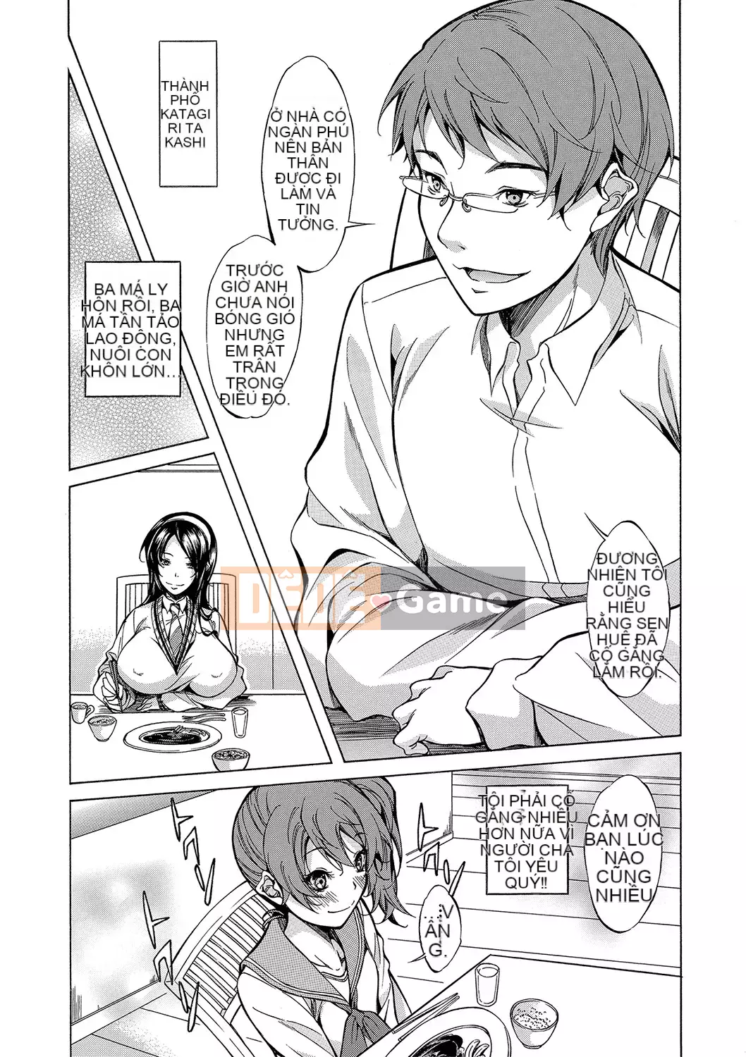 [Onda Madaraoku] Yên ngựa Taoshi với Black and White Gal!