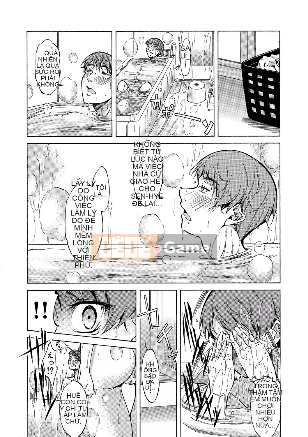 [Onda Madaraoku] Yên ngựa Taoshi với Black and White Gal!